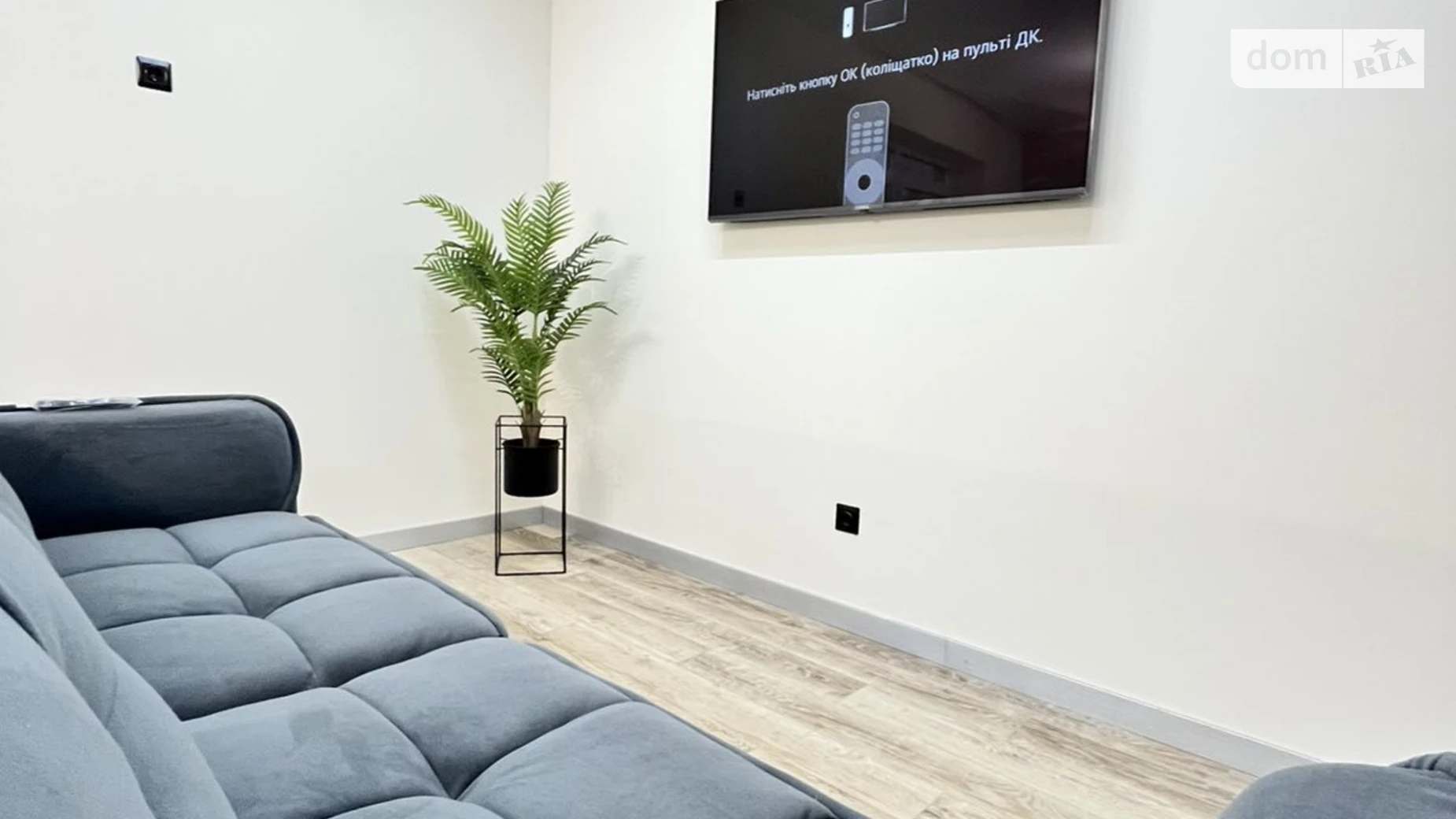 пер. Весняный Агрономичное, цена: 150000 $ - фото 3