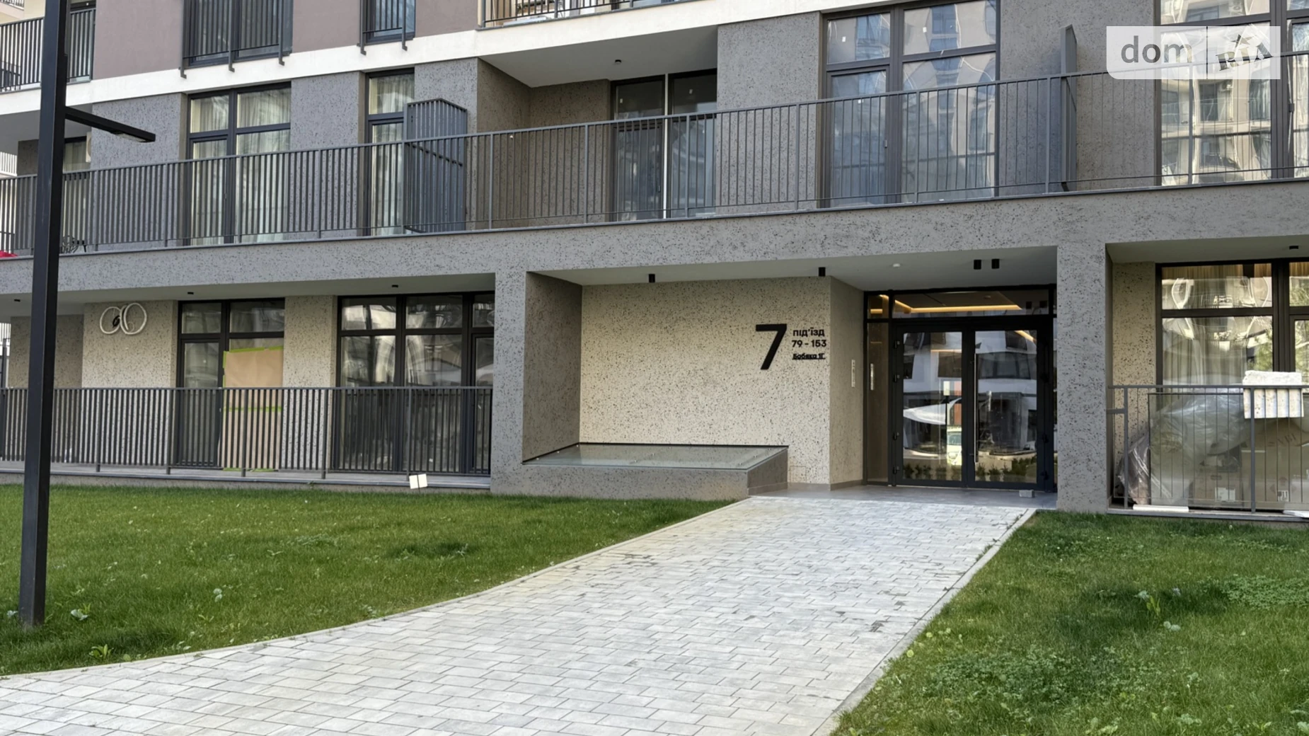 Продається 1-кімнатна квартира 53.25 кв. м у Ужгороді, вул. Миколи Бобяка, 1Г - фото 5