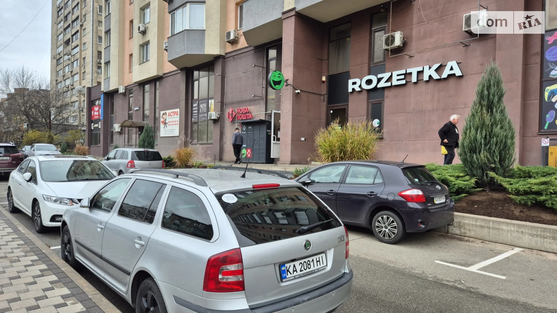 ул. Борщаговская, 206 Соломенский Киев Шулявская, цена: 62000 грн - фото 2