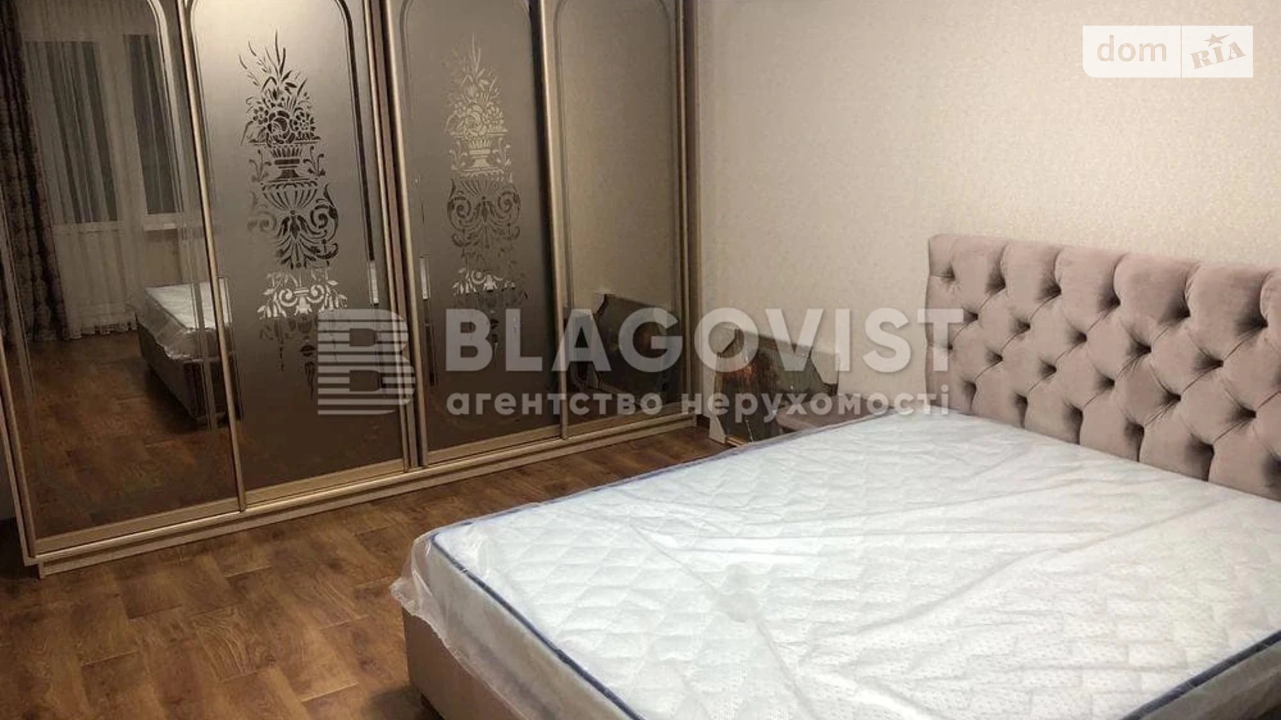 Продается 3-комнатная квартира 88 кв. м в Киеве, ул. Сергeя Данченко, 1 - фото 5