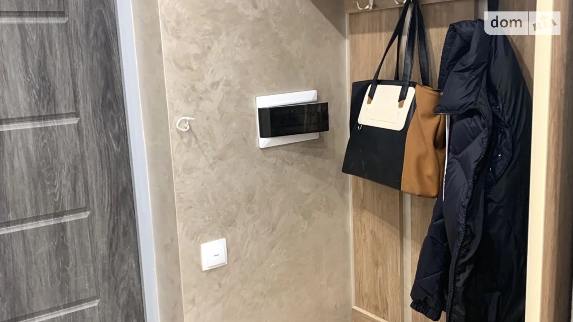 1-комнатная квартира 41.1 кв. м в Тернополе, ул. Мира, 4В - фото 3