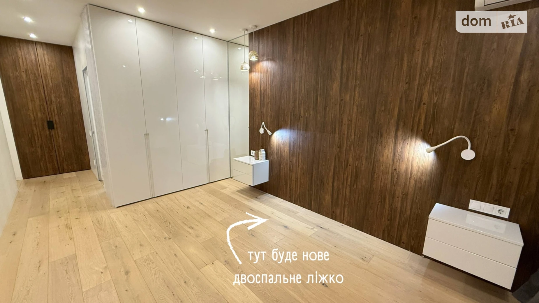 Сдается в аренду 3-комнатная квартира 104.2 кв. м в Киеве, просп. Европейского Союза(Правды), 43А - фото 4