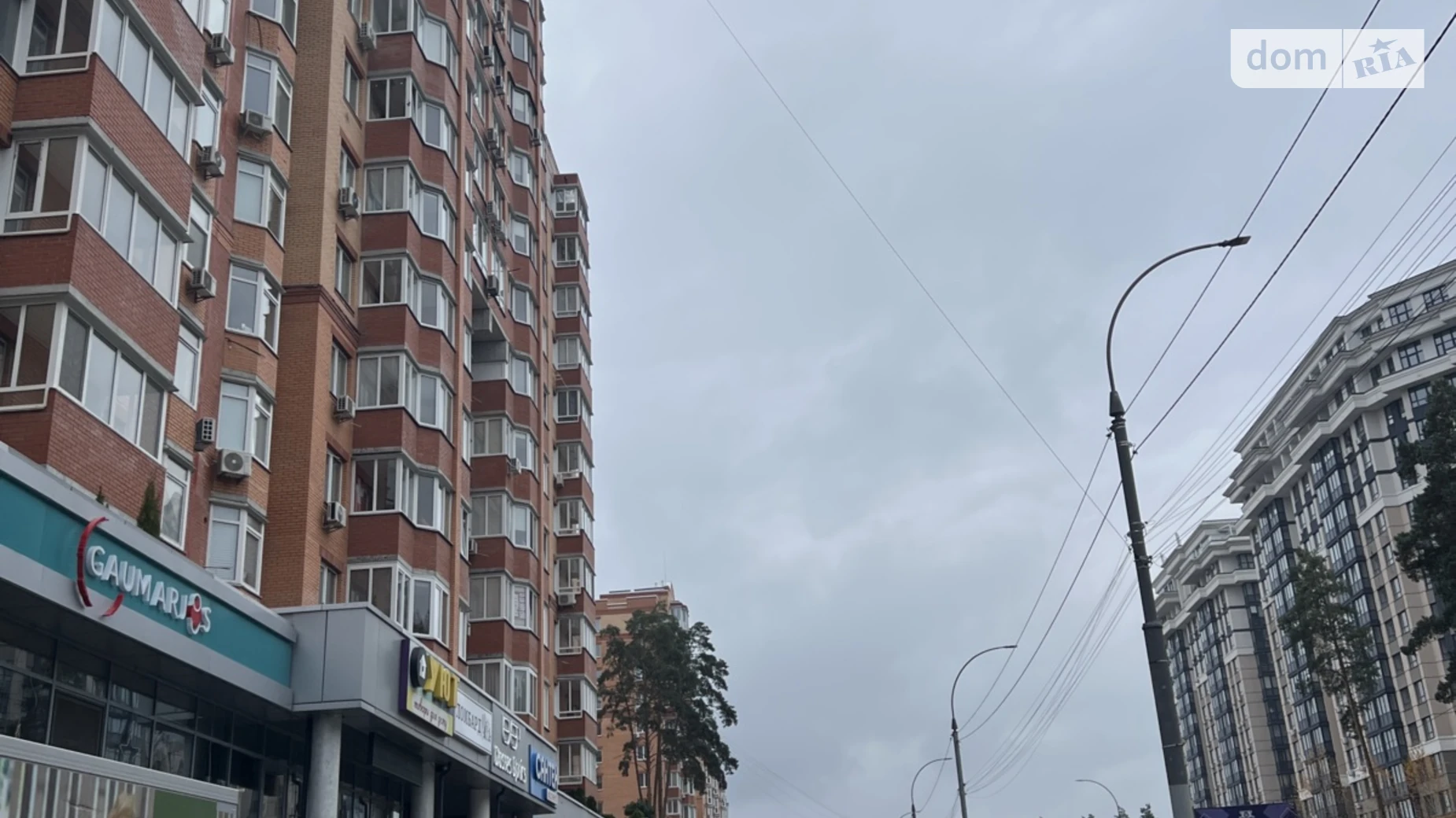 Здається в оренду офіс 60 кв. м в бізнес-центрі, цена: 17000 грн - фото 2