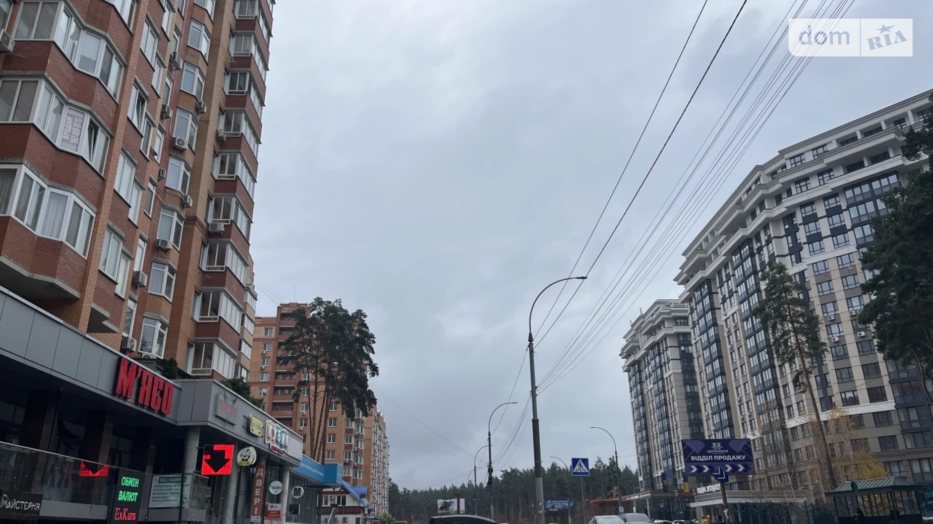 Здається в оренду офіс 60 кв. м в бізнес-центрі, цена: 17000 грн - фото 3