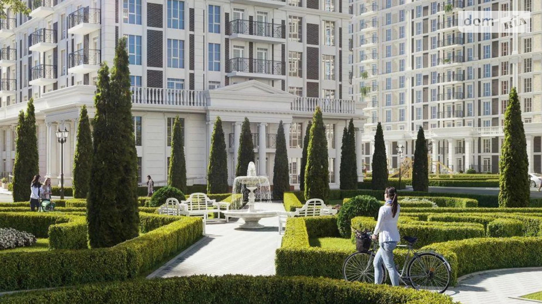 Продается 1-комнатная квартира 41.1 кв. м в Киеве, ул. Михаила Максимовича, 24Г - фото 5