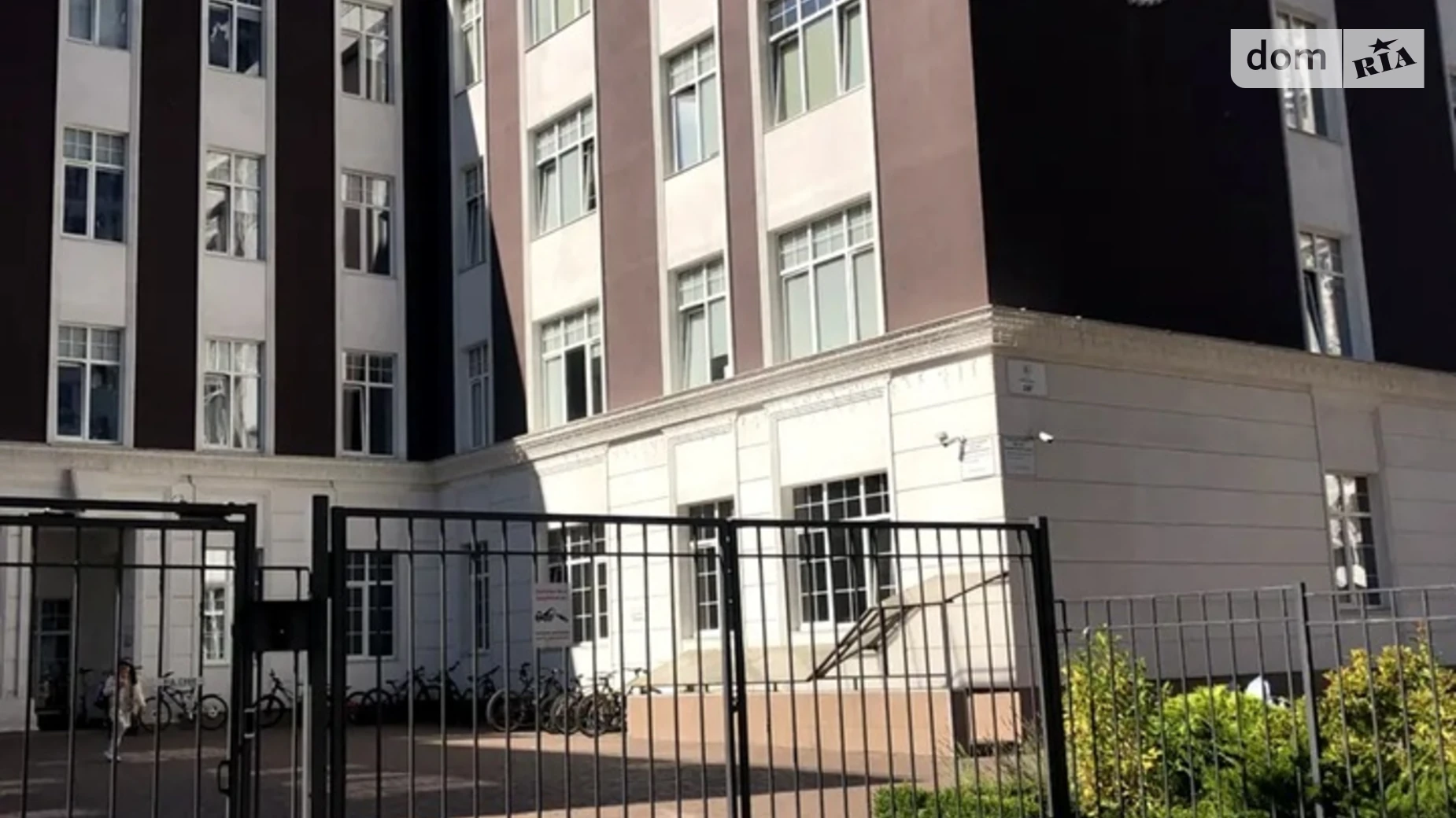 Продается 1-комнатная квартира 41.1 кв. м в Киеве, ул. Михаила Максимовича, 24Г - фото 3