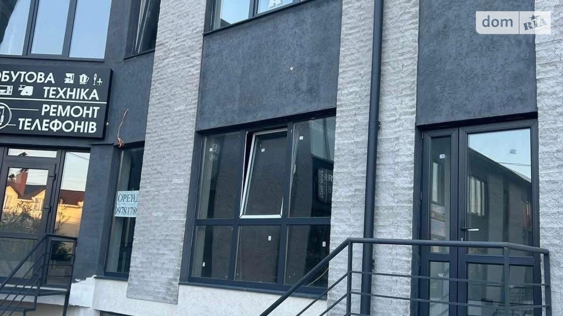 Продається приміщення вільного призначення 150.8 кв. м в 2-поверховій будівлі, цена: 75000 $ - фото 4