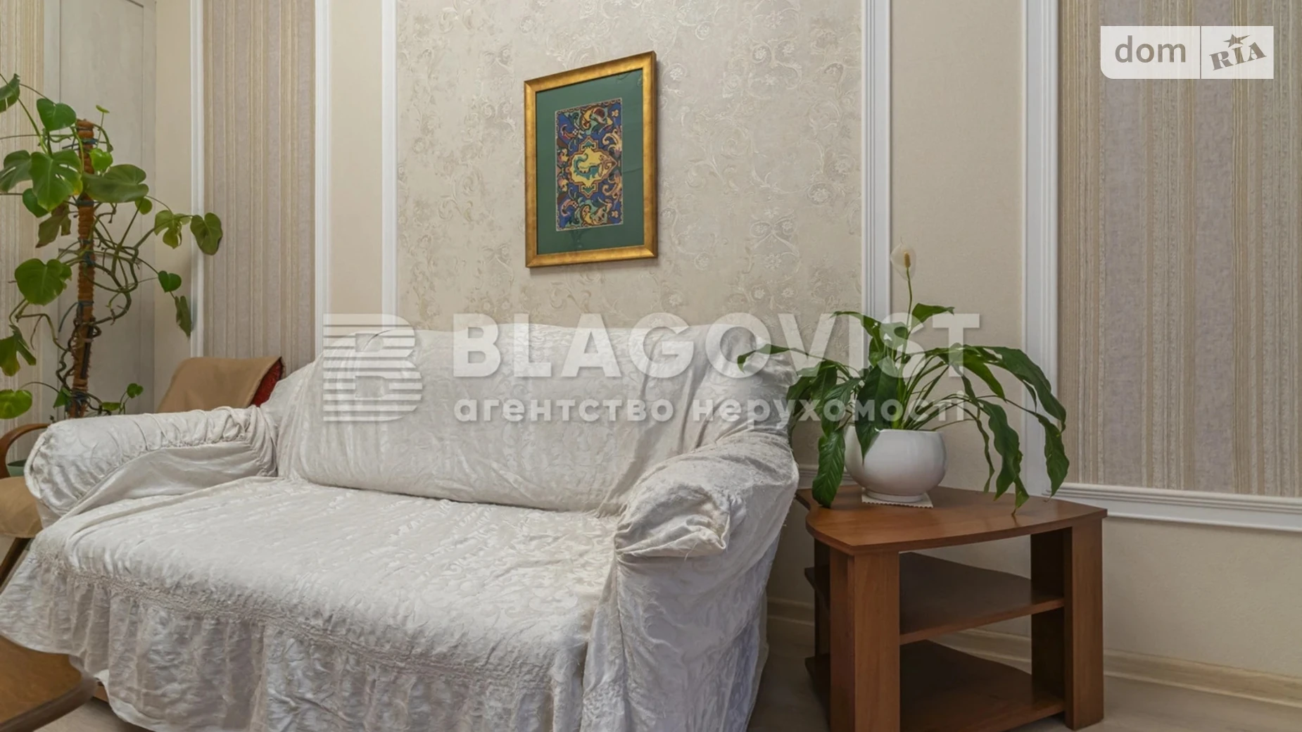 Продается 3-комнатная квартира 79 кв. м в Киеве, цена: 177000 $ - фото 5
