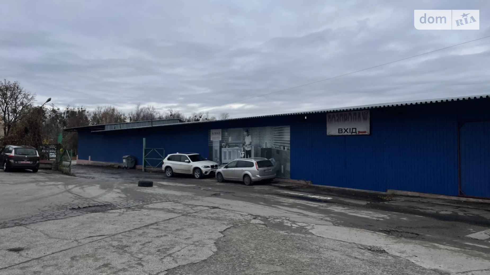 Продается помещения свободного назначения 1090.7 кв. м в 1-этажном здании, цена: 325000 $ - фото 2