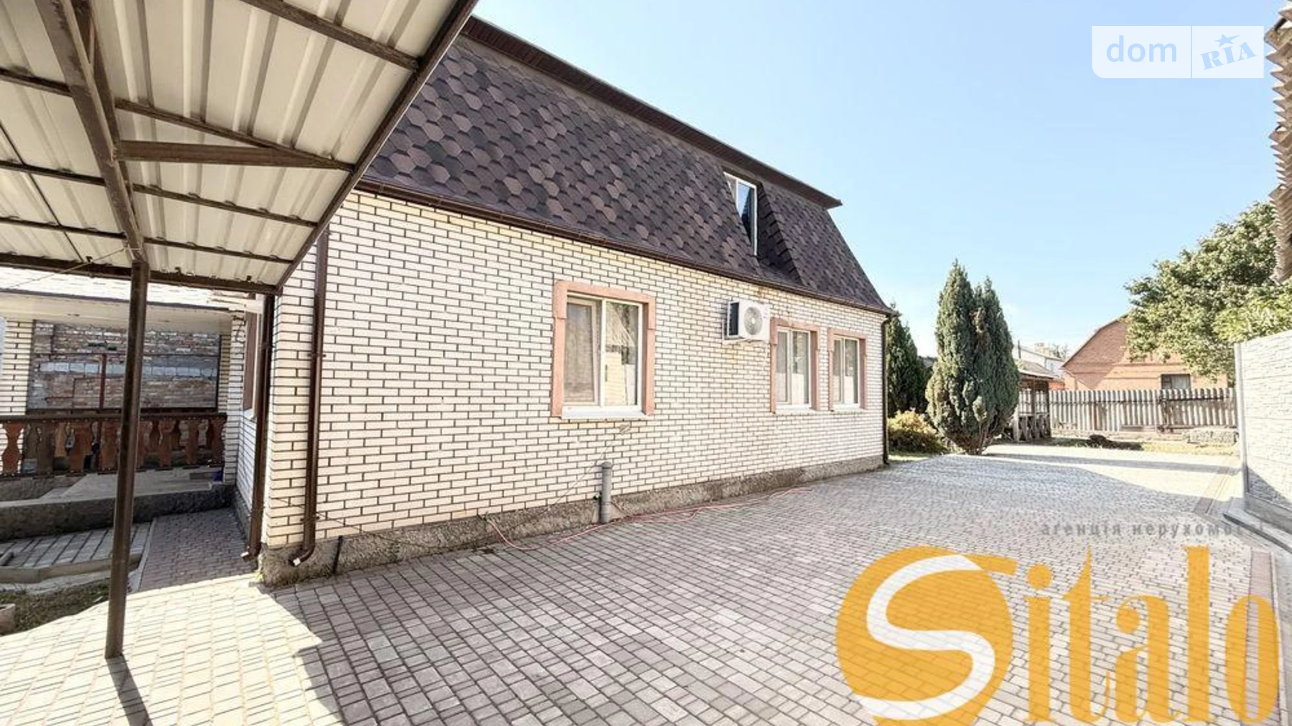 Продается дом на 2 этажа 138.9 кв. м с беседкой, цена: 100000 $ - фото 4