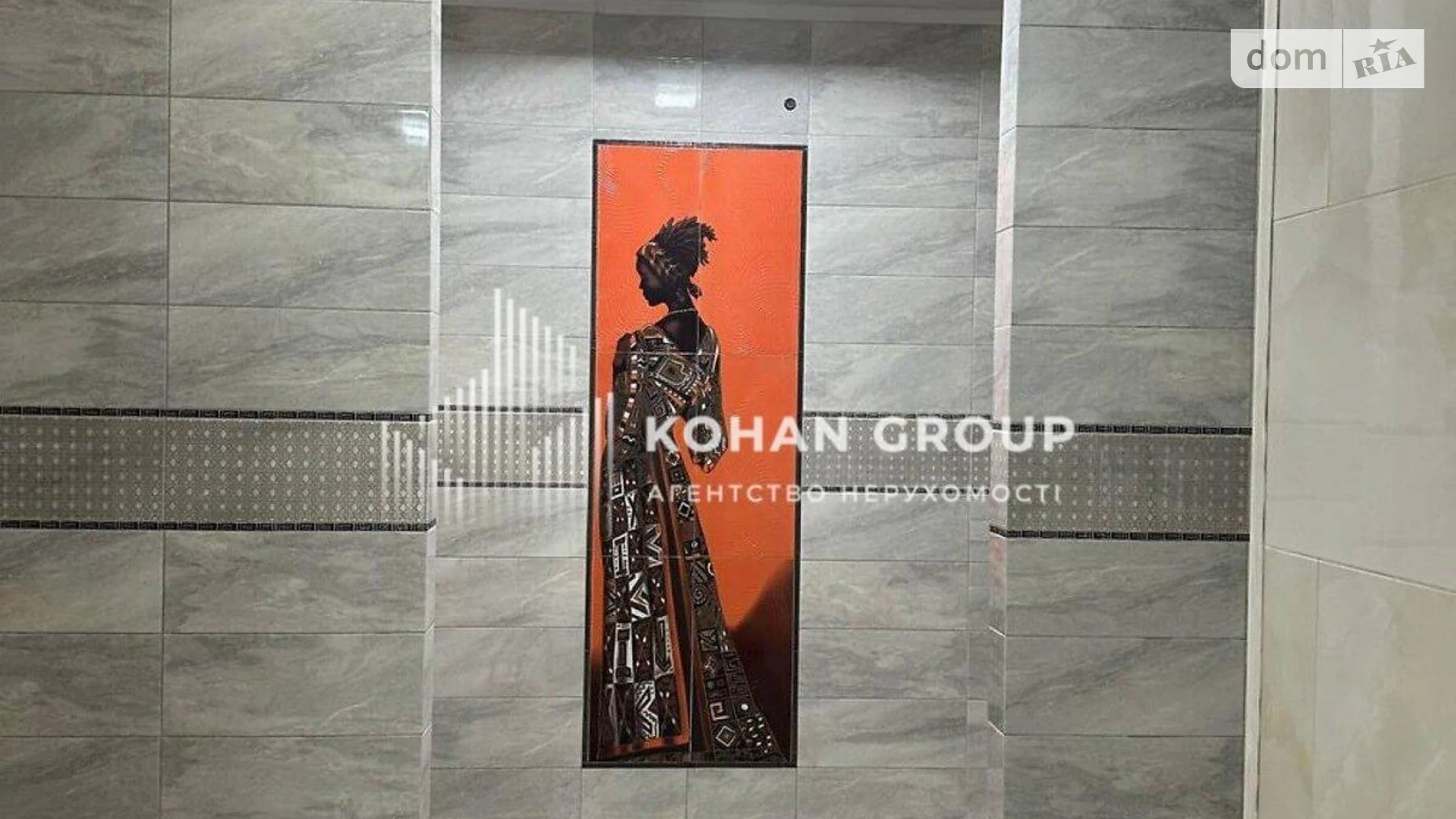 Продается помещения свободного назначения 212.1 кв. м в 10-этажном здании, цена: 132700 $ - фото 4