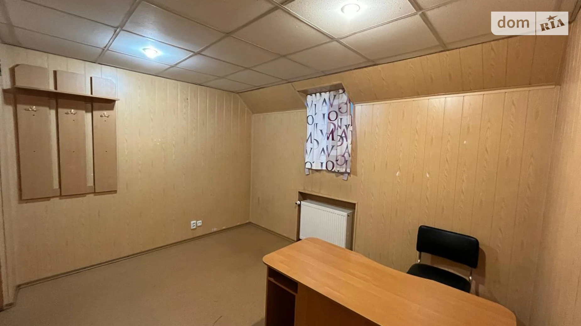 Сдается в аренду офис 12 кв. м в бизнес-центре, цена: 2500 грн - фото 2