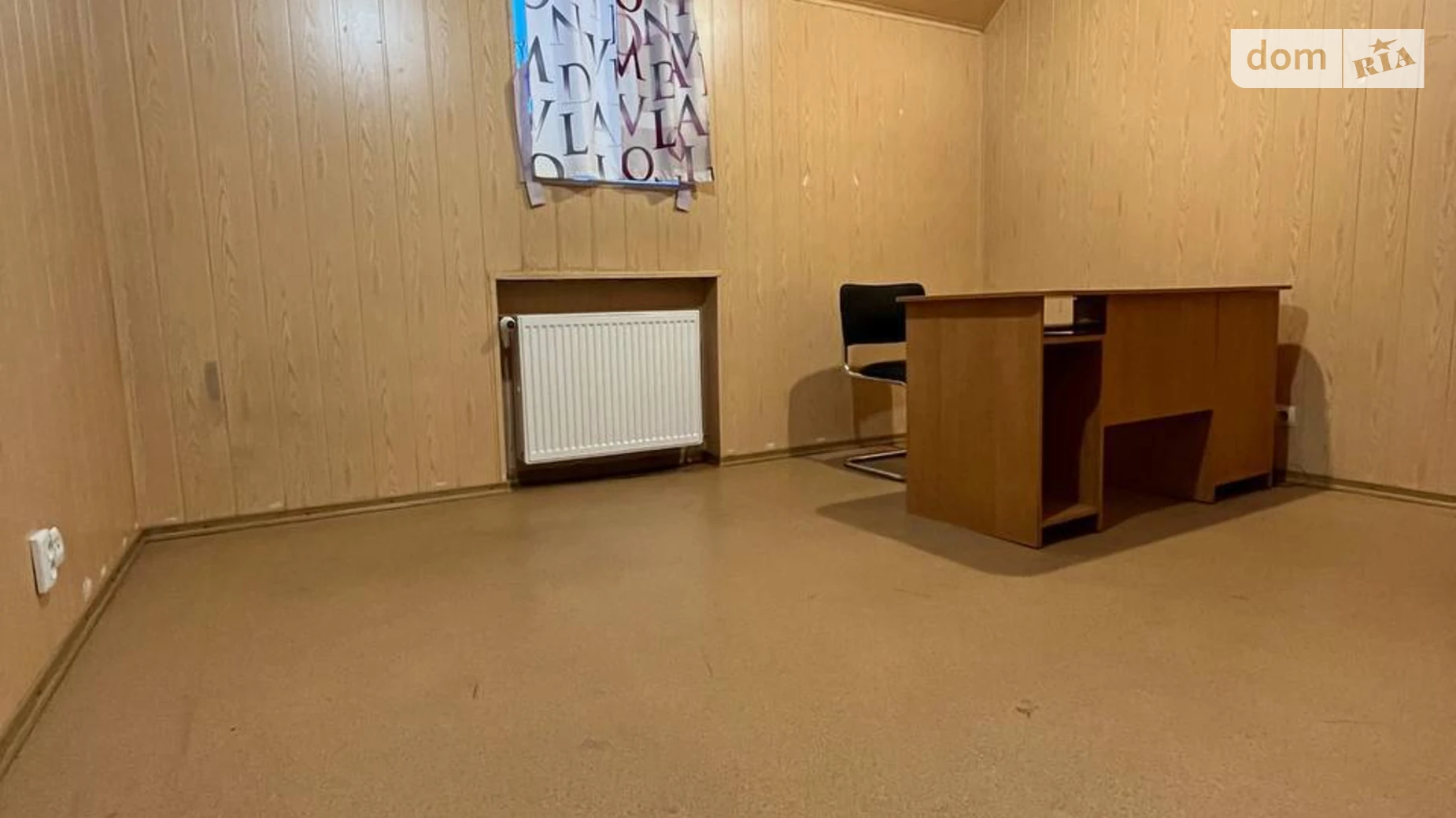 Сдается в аренду офис 12 кв. м в бизнес-центре, цена: 2500 грн - фото 4