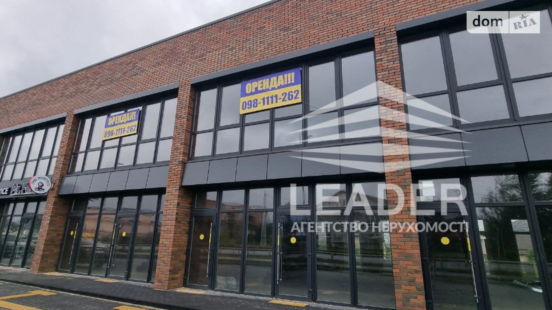 Сдается в аренду помещения свободного назначения 70 кв. м в 2-этажном здании, цена: 840 $ - фото 2