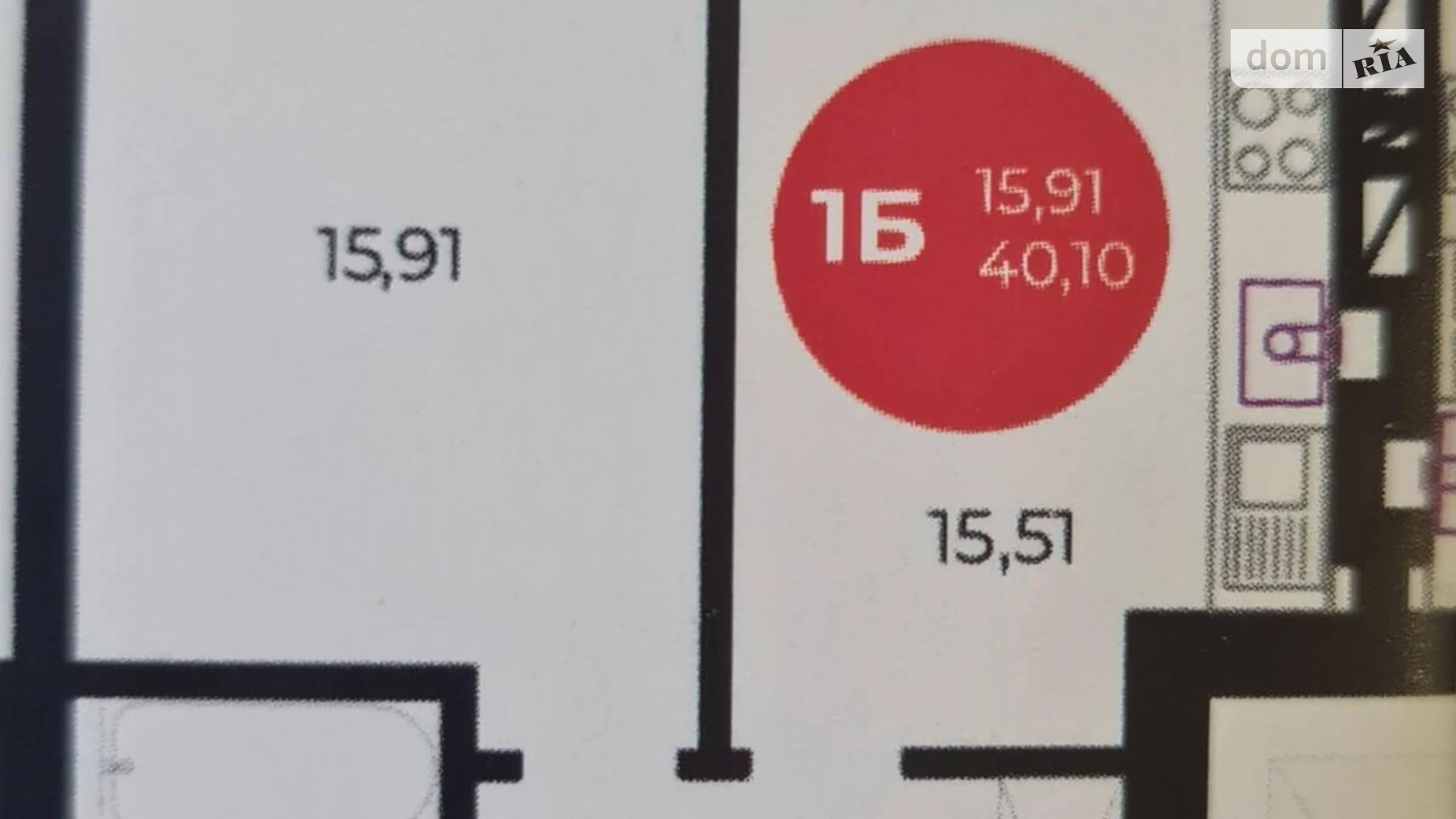 Продается 1-комнатная квартира 40 кв. м в Ирпене, ул. Соборная(ІІІ Интернационала), 2К/20 - фото 3