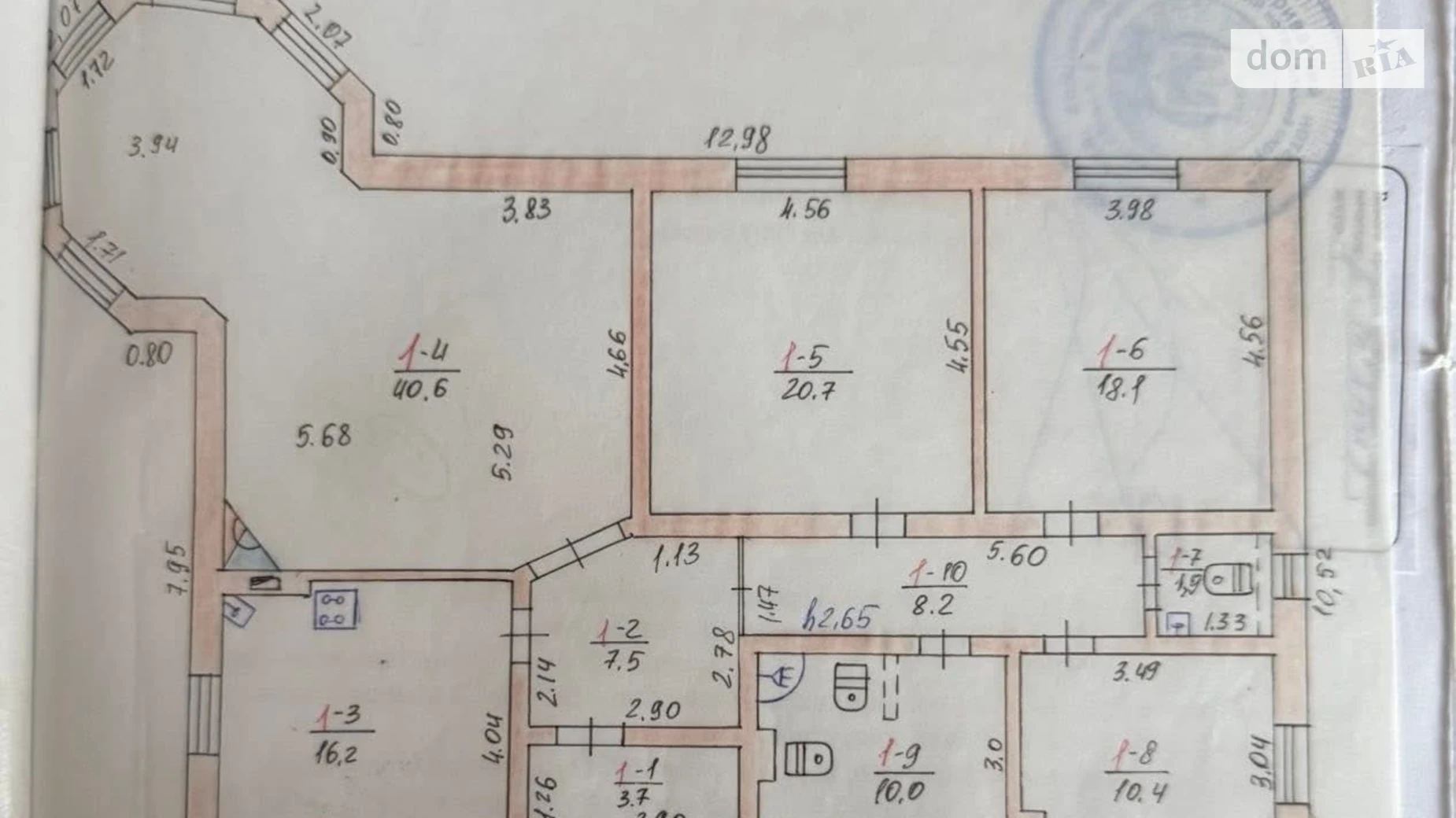 Продается одноэтажный дом 137.3 кв. м с беседкой, цена: 200000 $ - фото 5