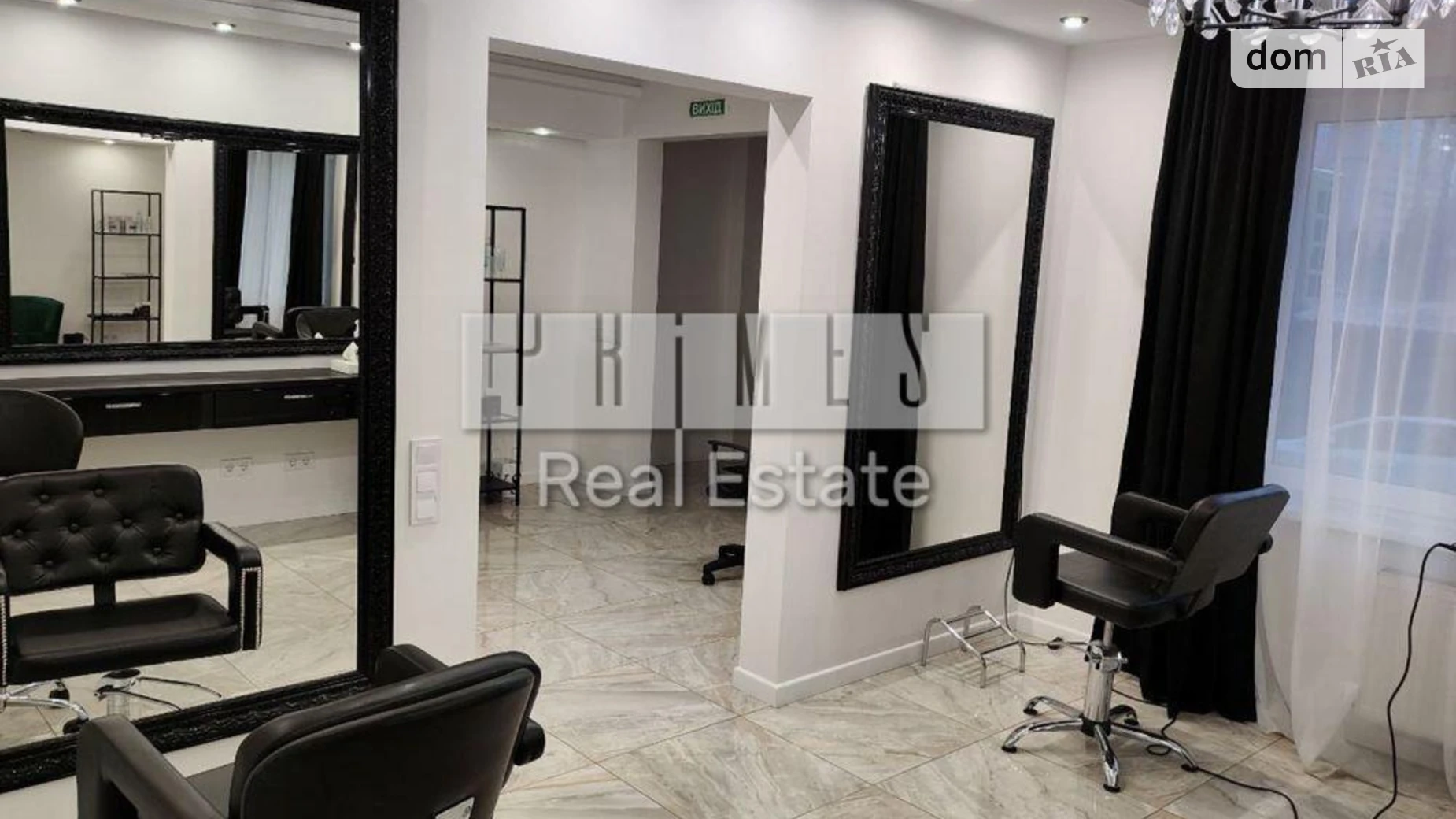 ул. Юлии Здановской(Ломоносова), 36В Голосеев Киев ЖК Амурский Васильковская, цена: 1600 $ - фото 2