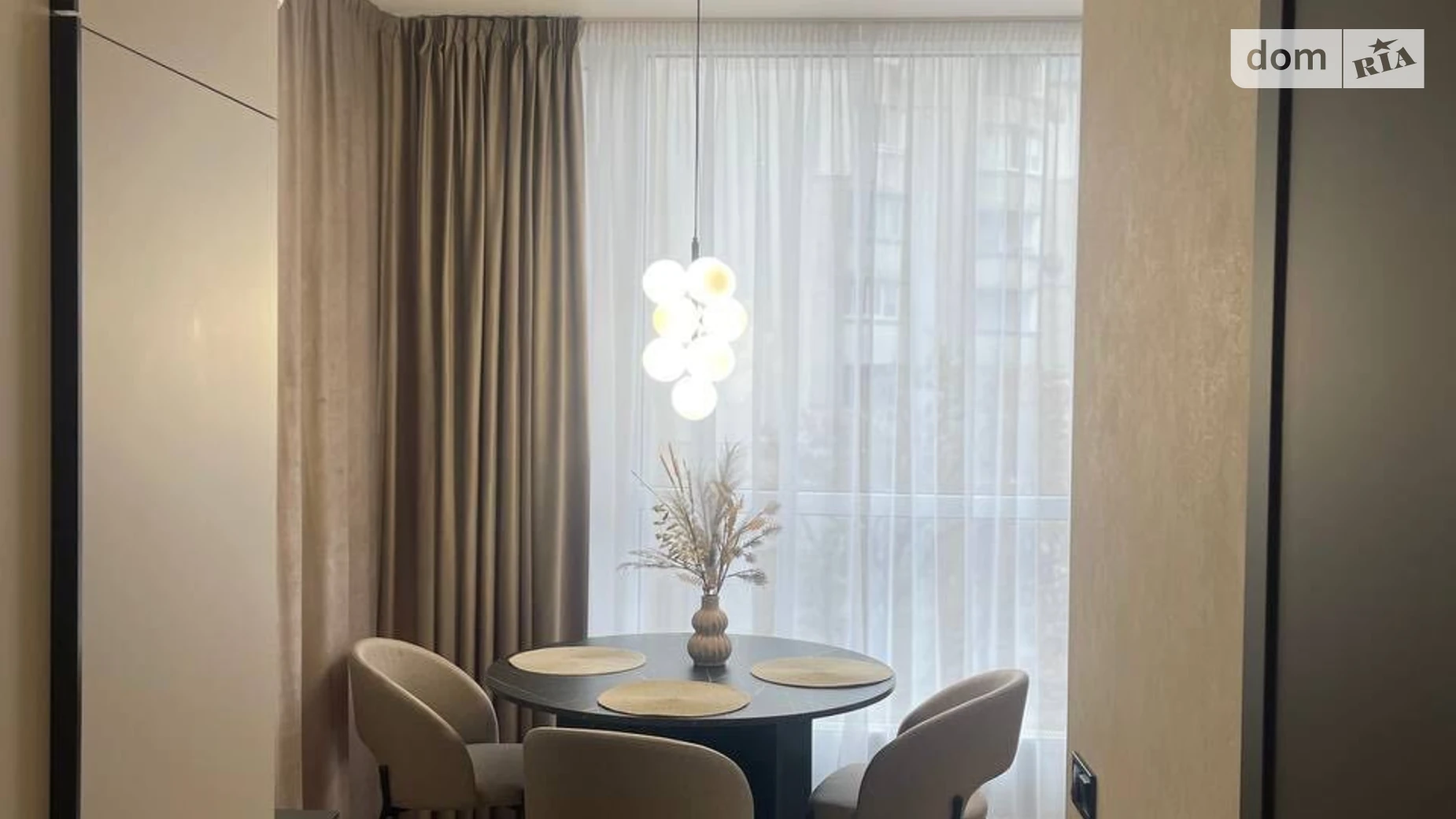 ул. Живописная, 3 Святошино Киев ЖК Eco Dream Житомирская - фото 4