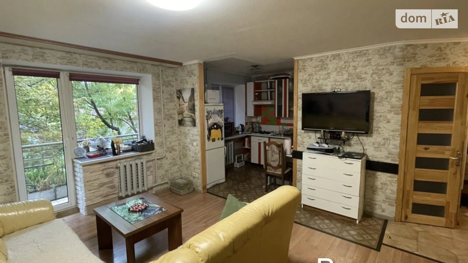 Продается 1-комнатная квартира 32.6 кв. м в Киеве, ул. Саперное Поле, 26 - фото 2