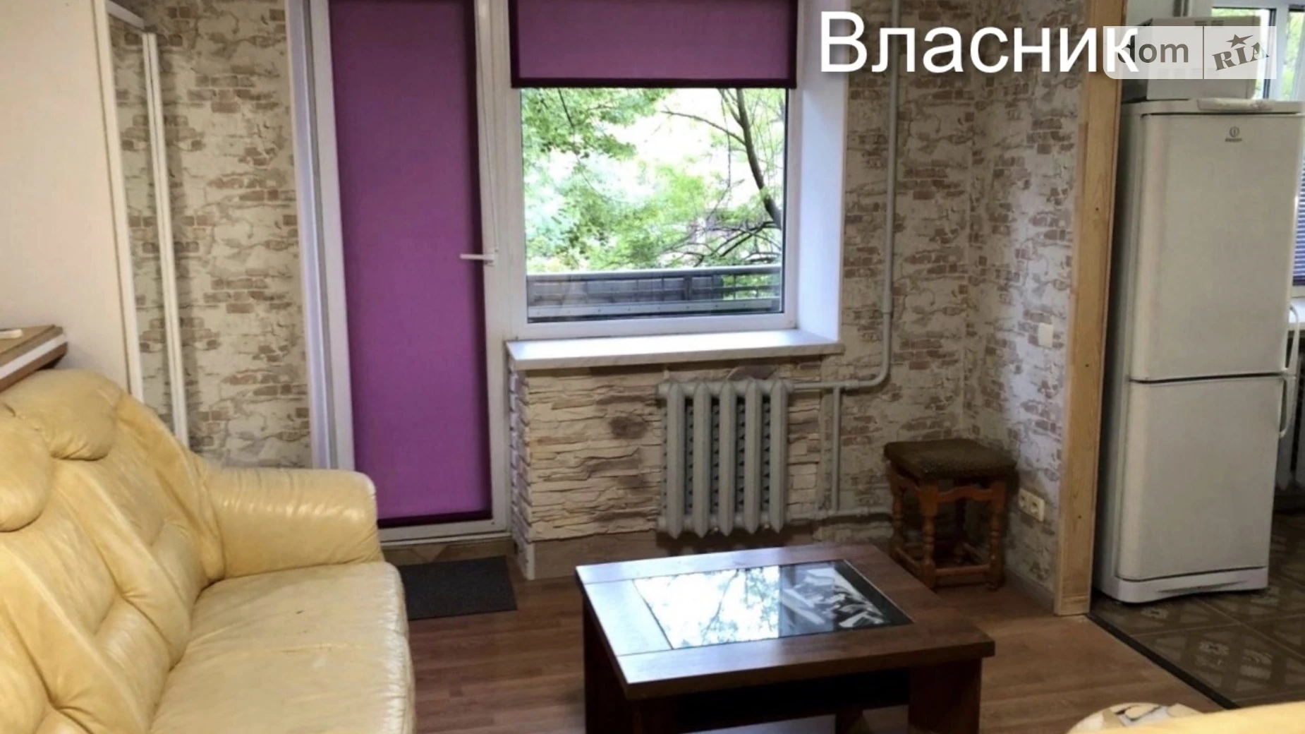 Продается 1-комнатная квартира 32.6 кв. м в Киеве, ул. Саперное Поле, 26 - фото 4