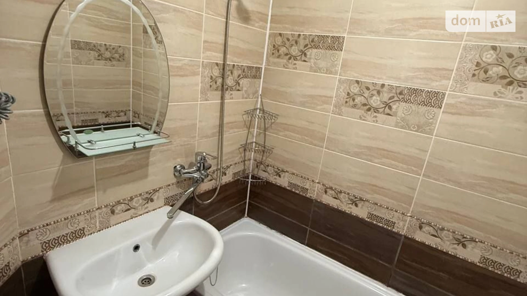 Продається 1-кімнатна квартира 42.3 кв. м у Миколаєві, вул. Колодязна, 35 - фото 4