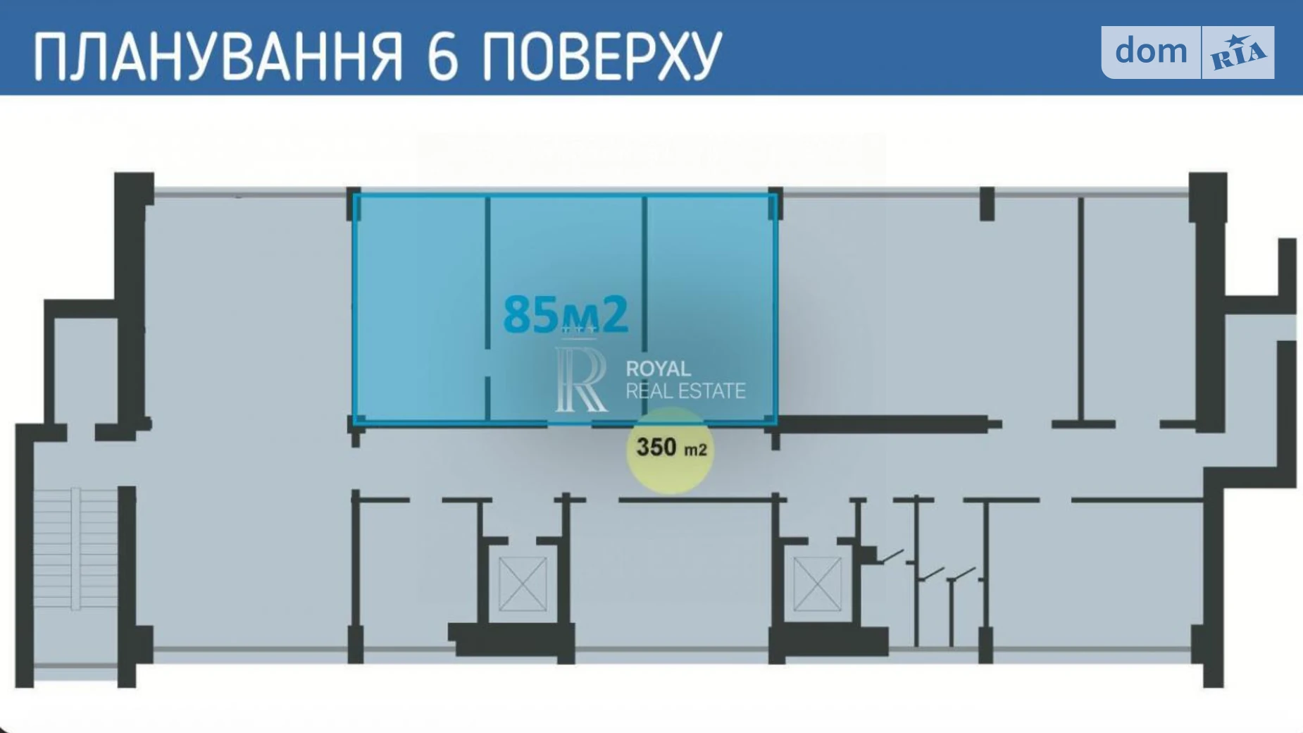 Сдается в аренду офис 85 кв. м в бизнес-центре, цена: 2500 $ - фото 4