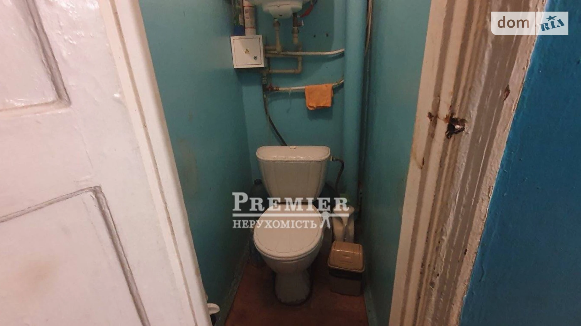 ул. Космонавтов Черемушки Одесса, цена: 10700 $ - фото 4