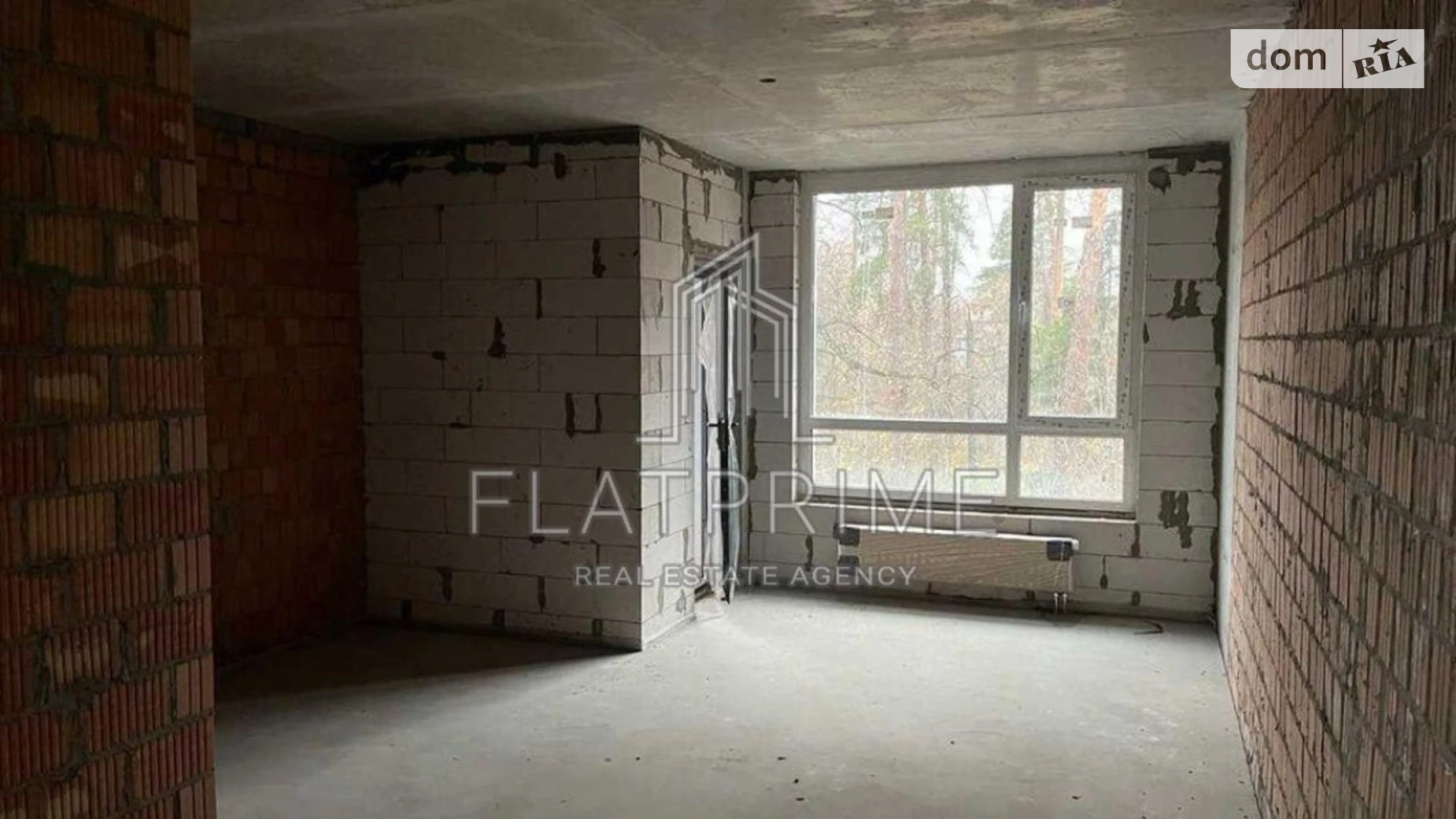 Продається 1-кімнатна квартира 30.6 кв. м у Києві, вул. Квітки Цисик, 32 - фото 2