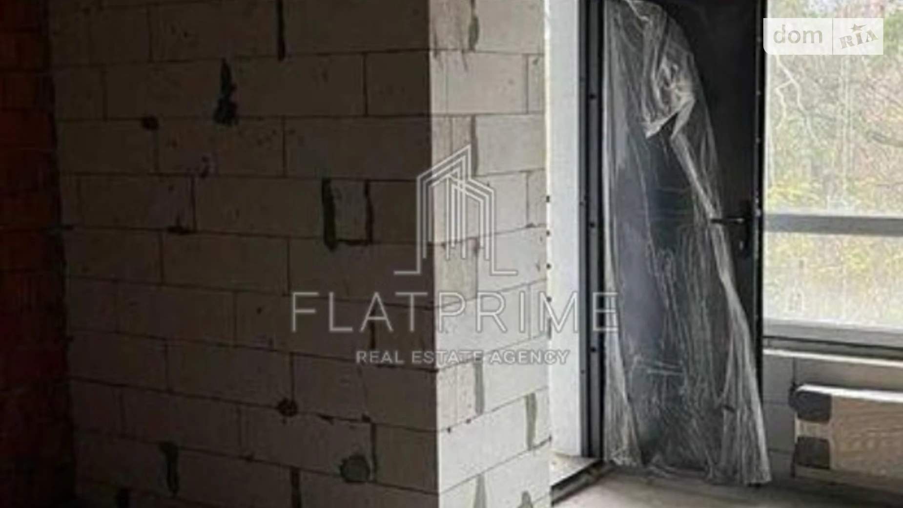 Продається 1-кімнатна квартира 30.6 кв. м у Києві, вул. Квітки Цисик, 32 - фото 4