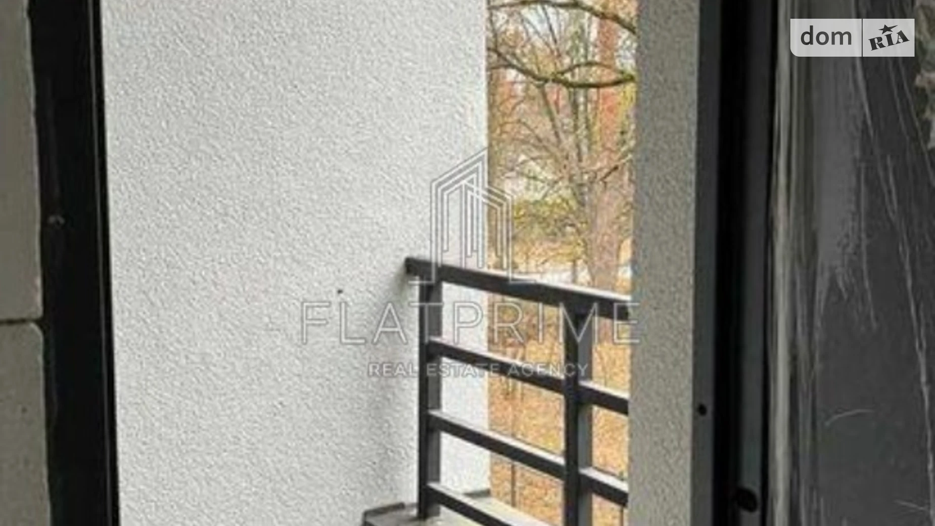 Продається 1-кімнатна квартира 30.6 кв. м у Києві, вул. Квітки Цисик, 32 - фото 5