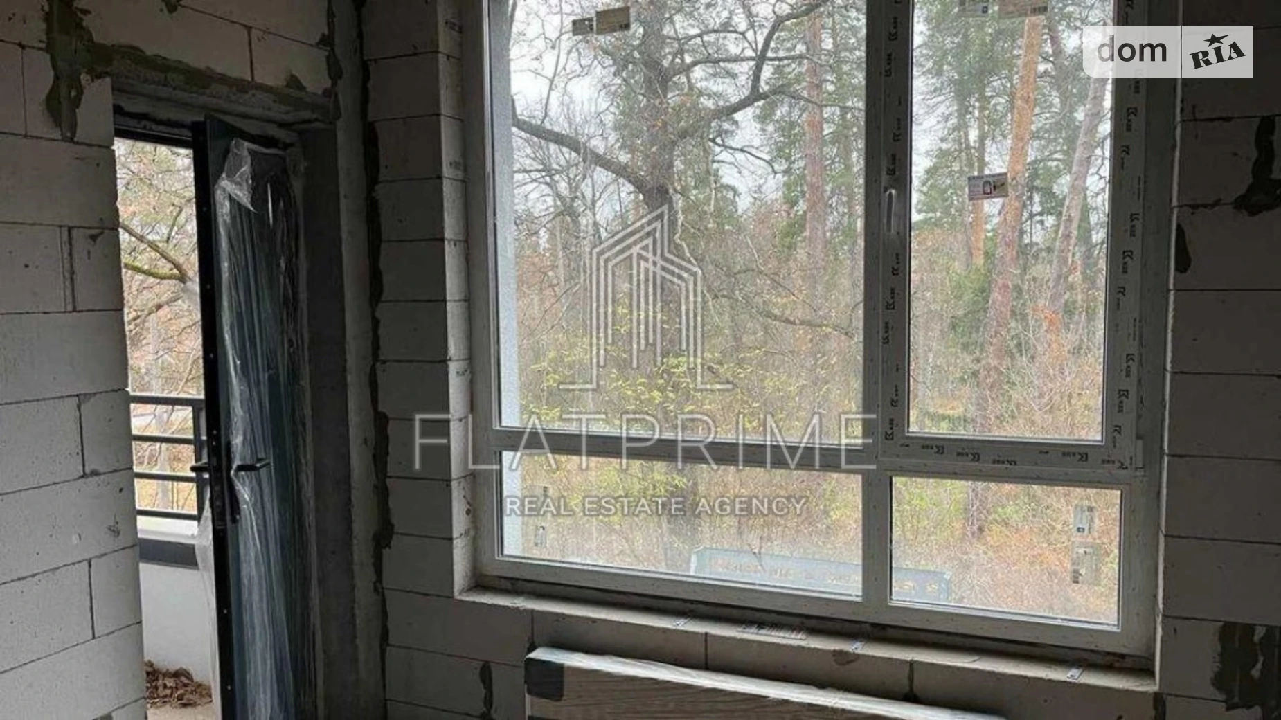 Продається 1-кімнатна квартира 30.6 кв. м у Києві, вул. Квітки Цисик, 32 - фото 3