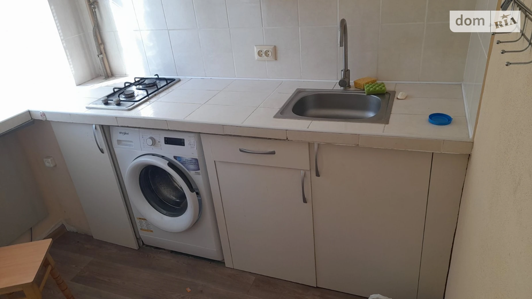 Здається в оренду 1-кімнатна квартира 30 кв. м у Кам'янському, просп. Свободи, 99 - фото 4