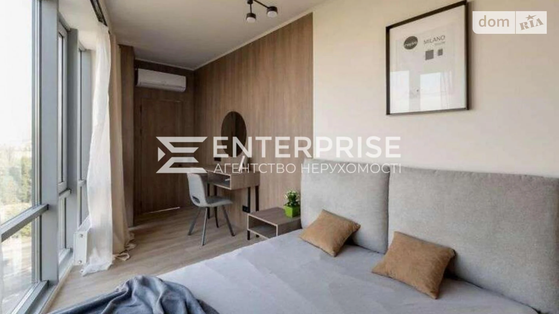 Продается 1-комнатная квартира 46 кв. м в Киеве, ул. Академика Заболотного, 1 - фото 5