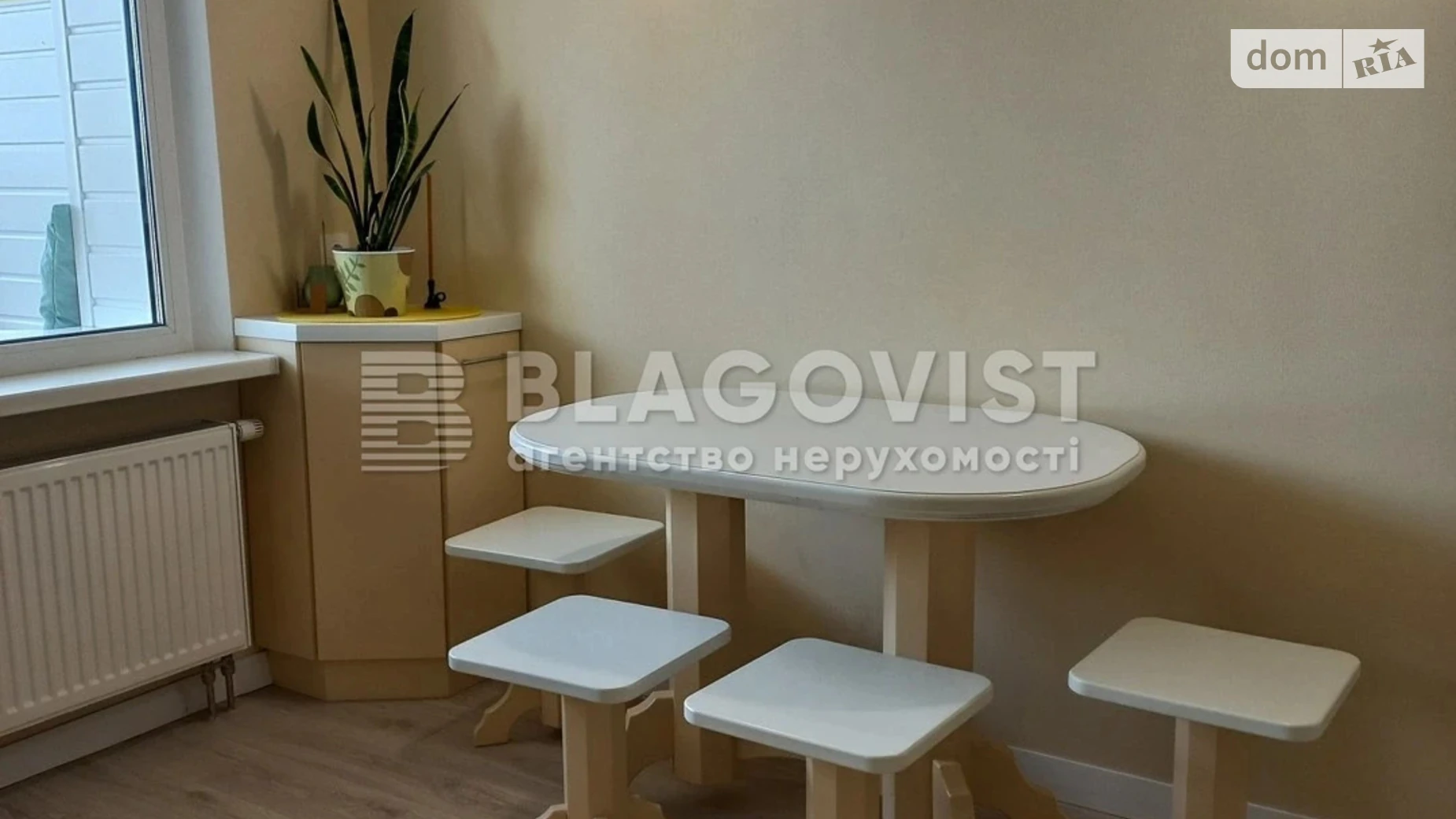 Продается 1-комнатная квартира 50 кв. м в Киеве, ул. Сергeя Данченко, 5 - фото 5