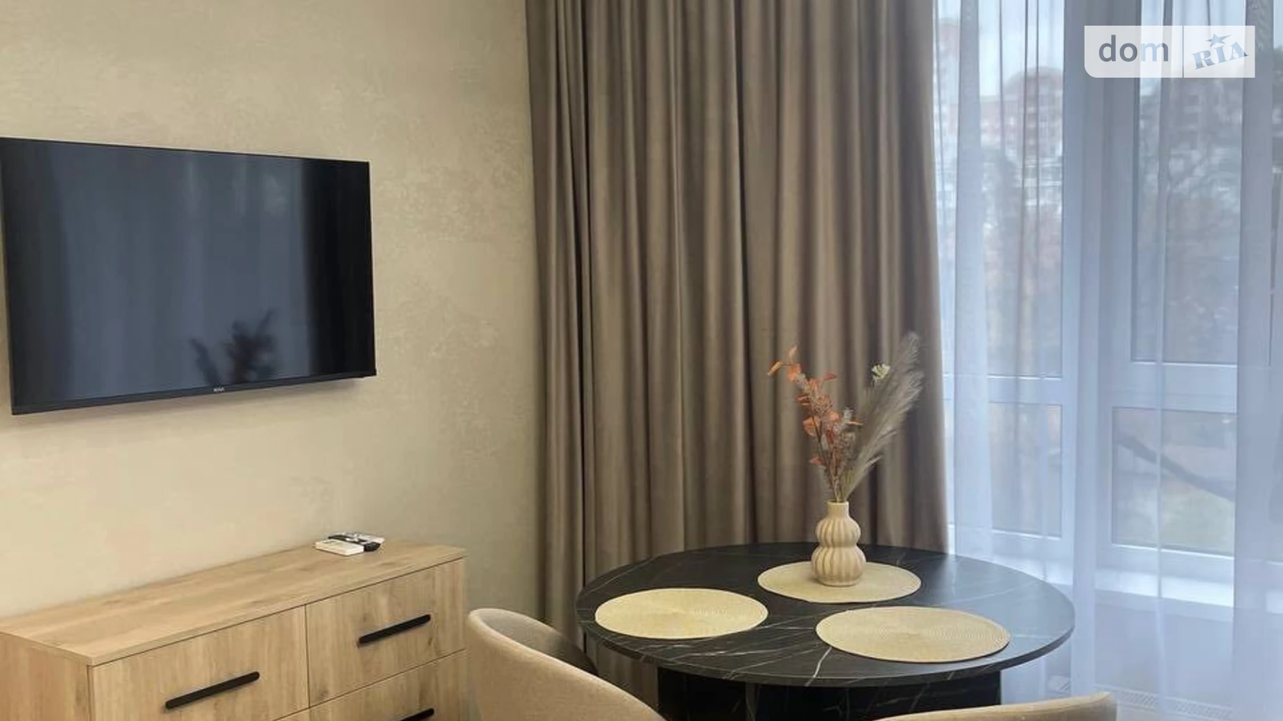 ул. Живописная, 3 Святошино Киев ЖК Eco Dream Житомирская - фото 4