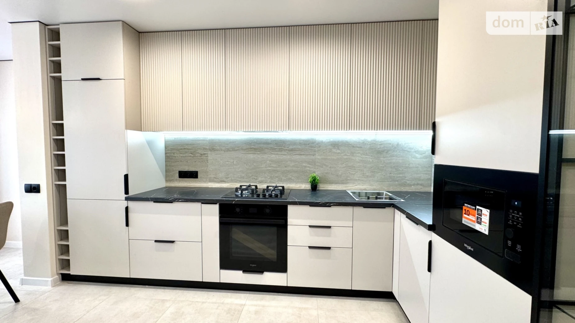 1-комнатная квартира 50 кв. м в Тернополе, просп. Бандеры Степана - фото 4