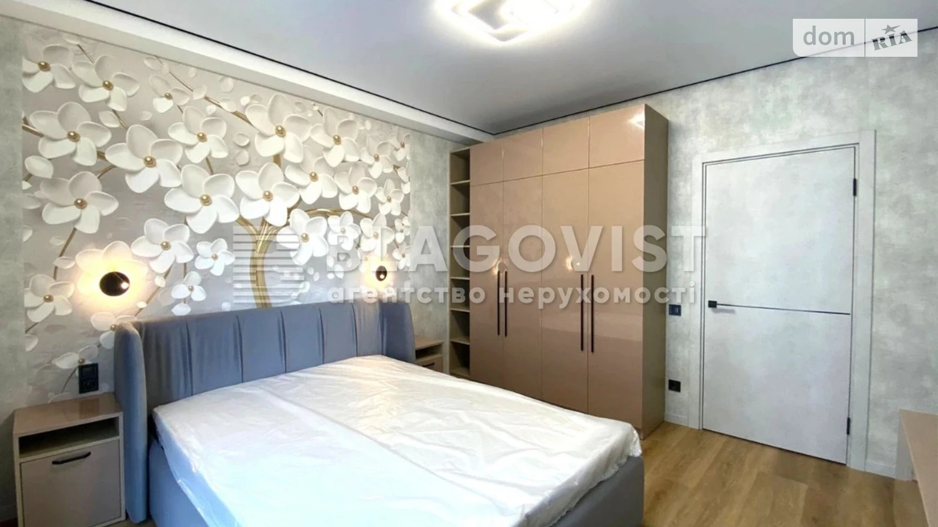 Продается 1-комнатная квартира 40 кв. м в Киеве, ул. Михаила Максимовича, 26Д - фото 2