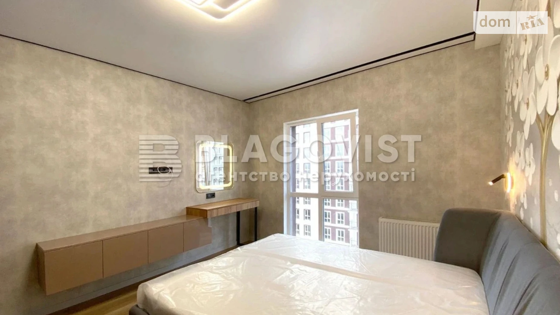 Продается 1-комнатная квартира 40 кв. м в Киеве, ул. Михаила Максимовича, 26Д - фото 3