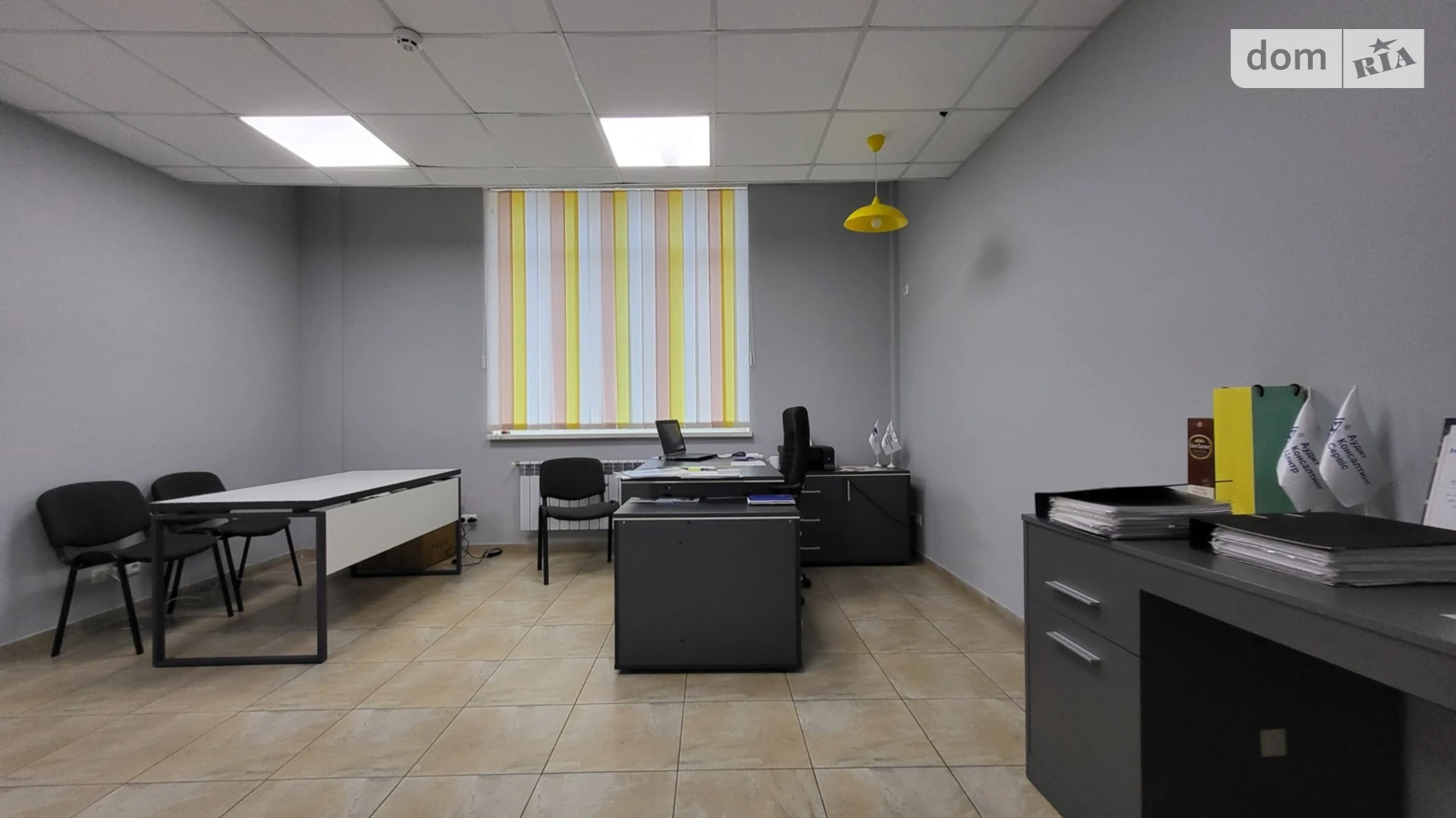 ул. Николая Амосова Славянка Винница, цена: 10000 грн - фото 2