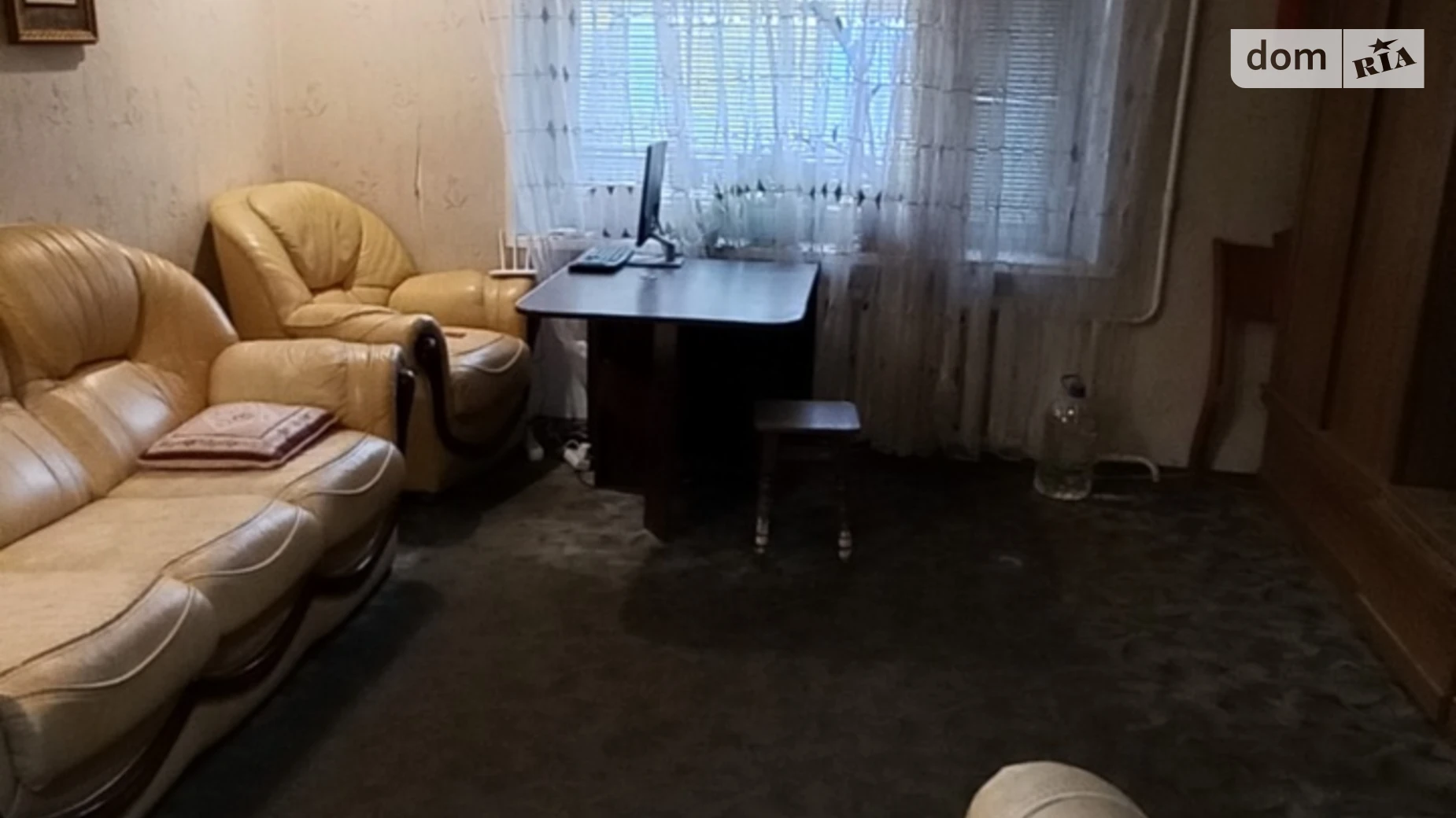 Продается 3-комнатная квартира 64 кв. м в Днепре, ул. Дия Максима - фото 2