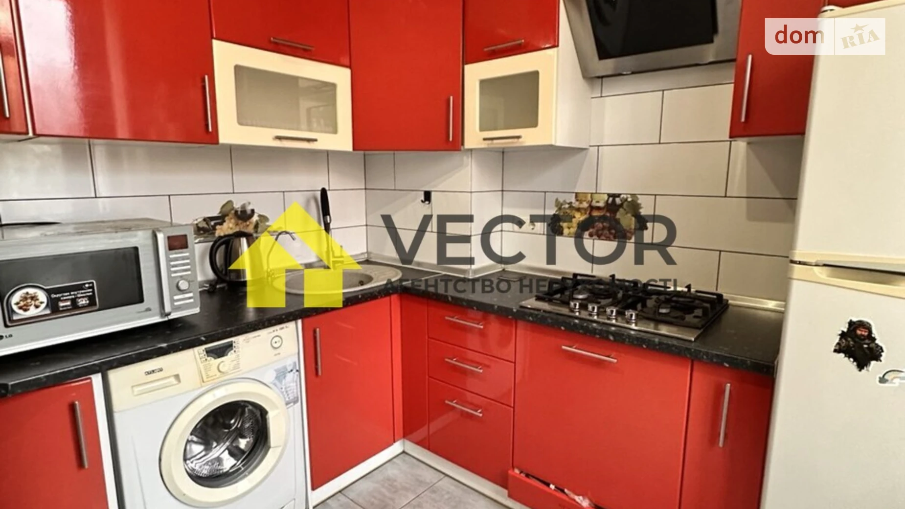 Здається в оренду 2-кімнатна квартира 47.3 кв. м у, цена: 15000 грн - фото 2