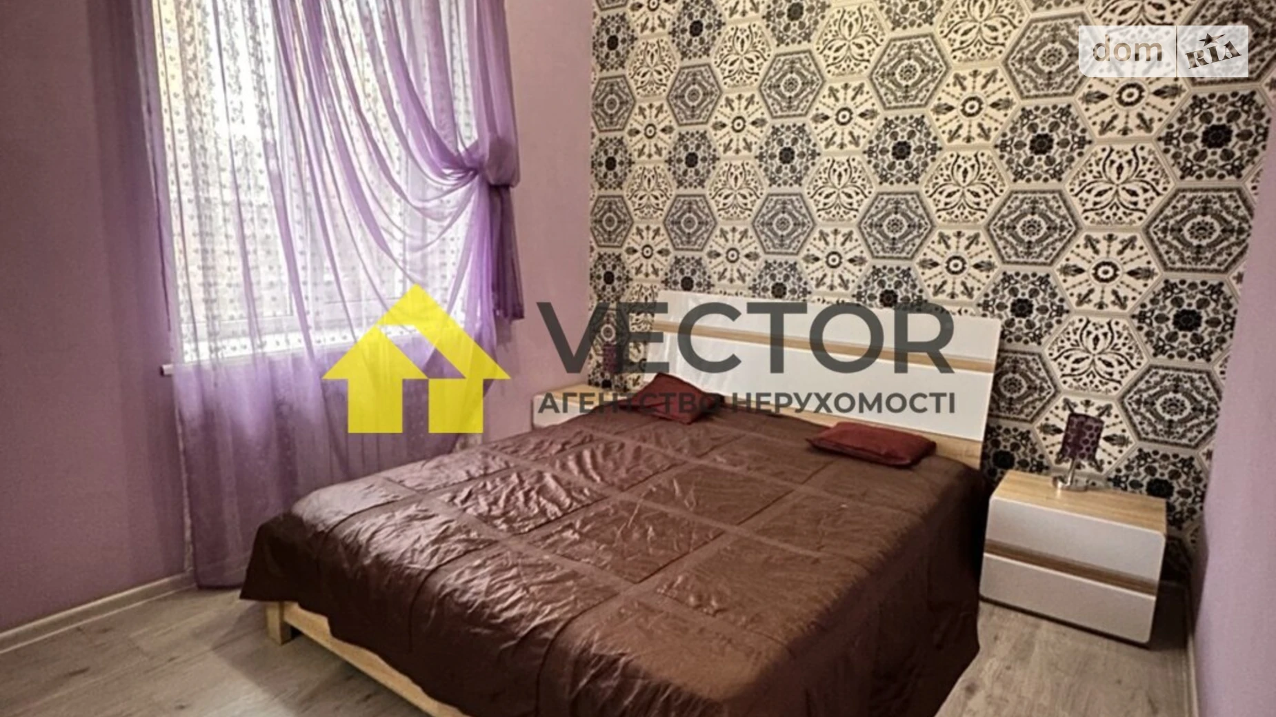 Здається в оренду 2-кімнатна квартира 47.3 кв. м у, цена: 15000 грн - фото 4