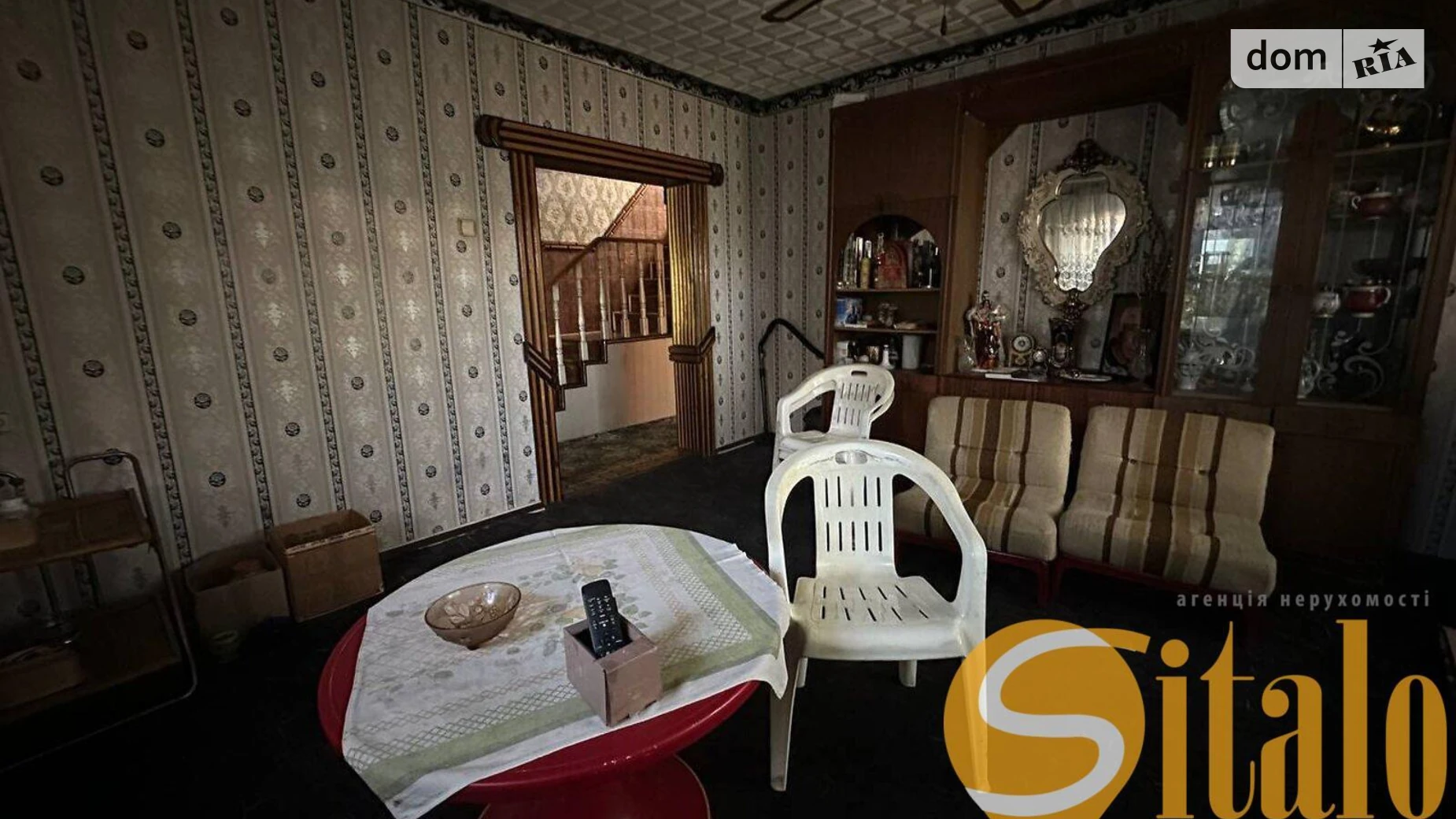 Продается дом на 2 этажа 163.1 кв. м с верандой, цена: 57000 $ - фото 2