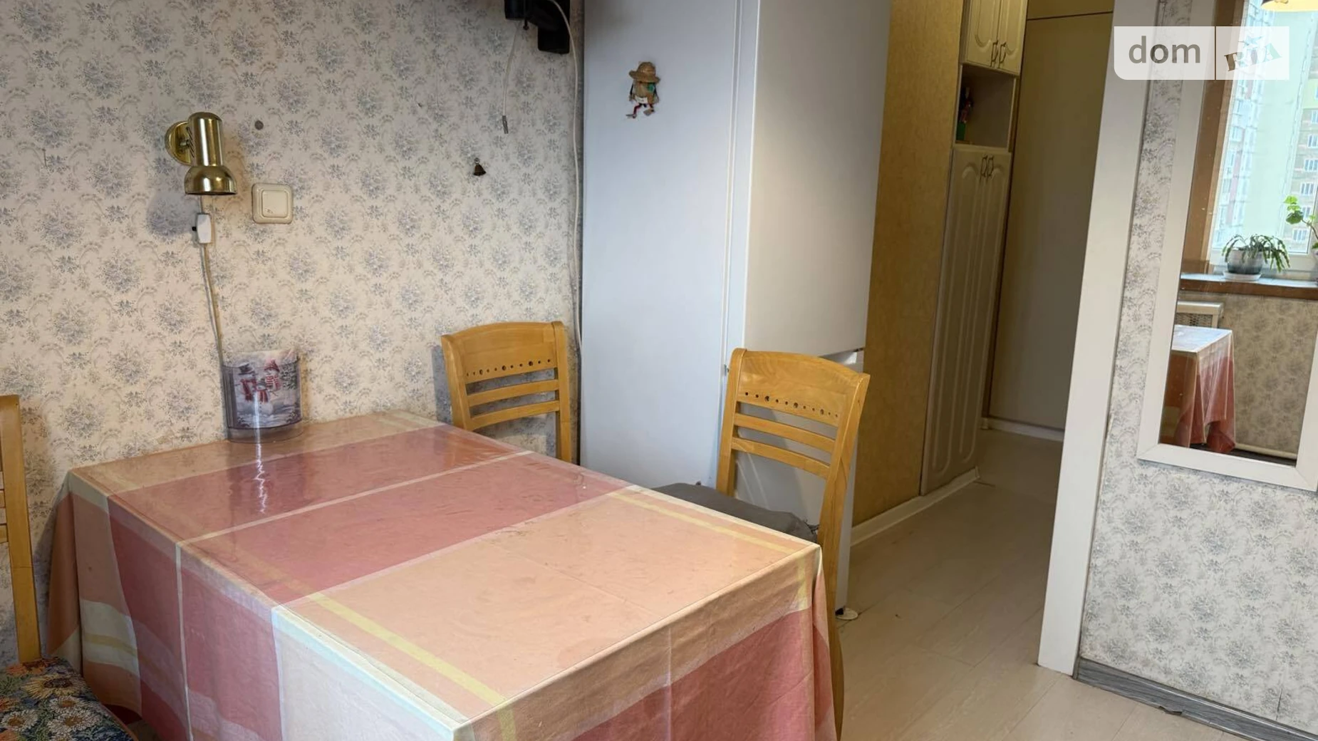 Продается 2-комнатная квартира 50 кв. м в Киеве, ул. Академика Доброхотова, 30 - фото 2