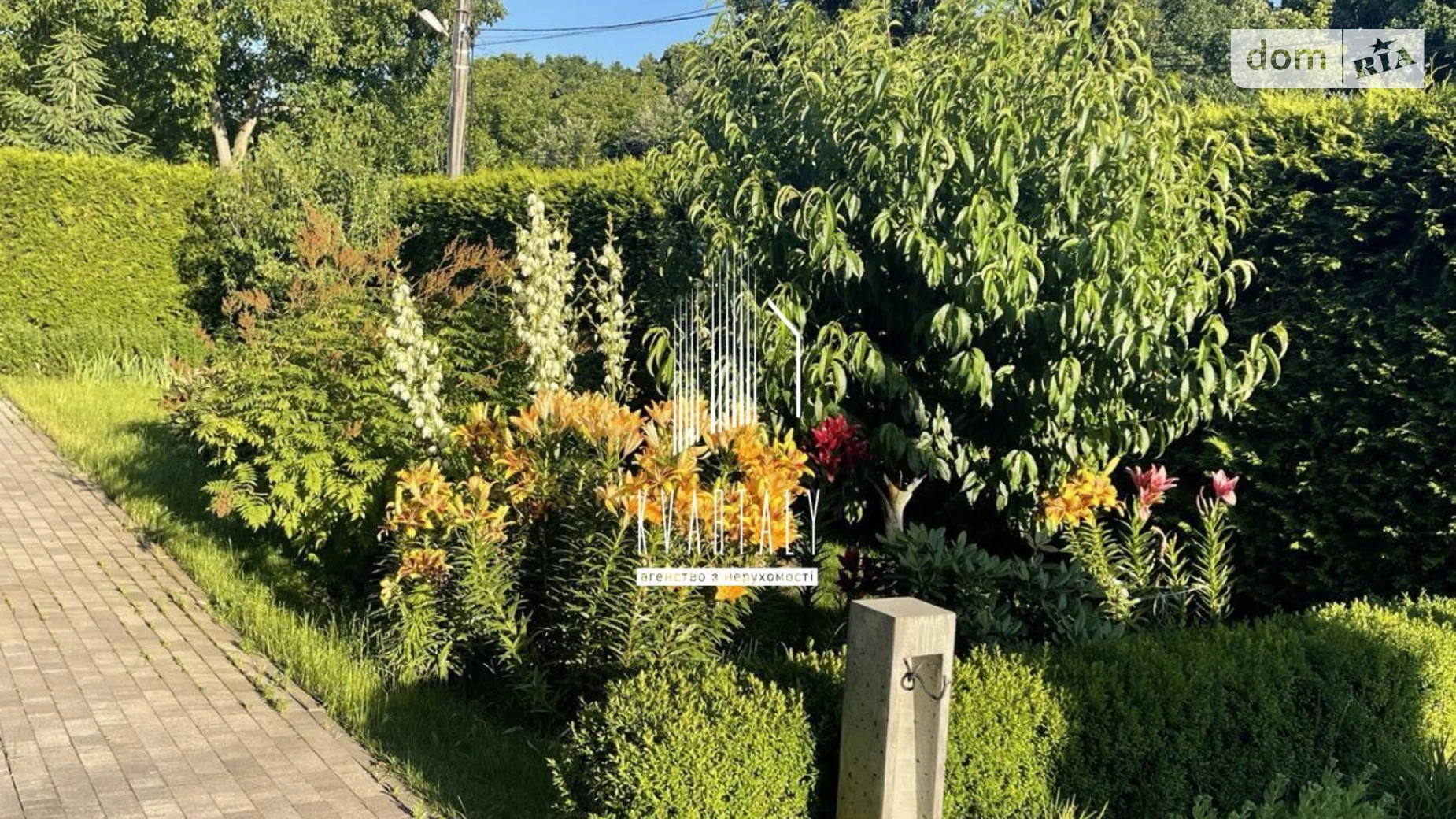 Продается дом на 2 этажа 274 кв. м с террасой, цена: 375000 $ - фото 2