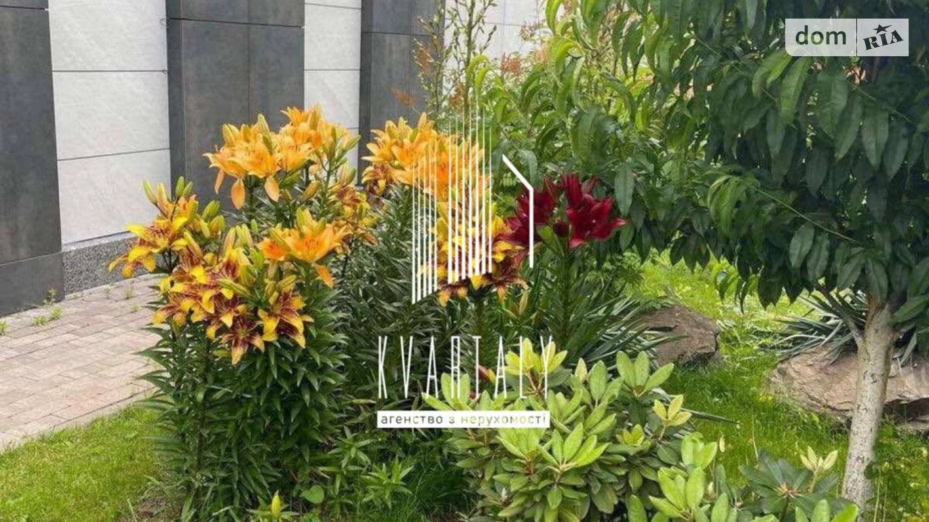 Продается дом на 2 этажа 274 кв. м с мебелью, цена: 375000 $ - фото 4