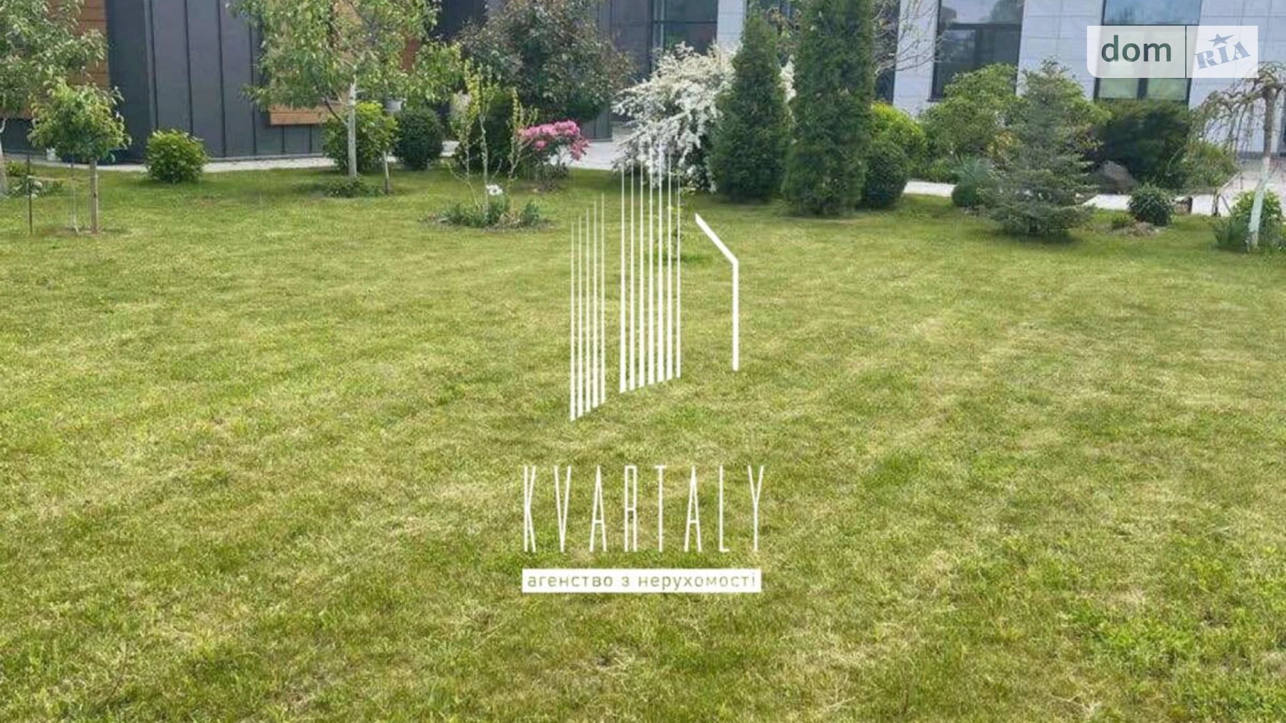 Продается дом на 2 этажа 274 кв. м с мебелью, цена: 375000 $ - фото 3