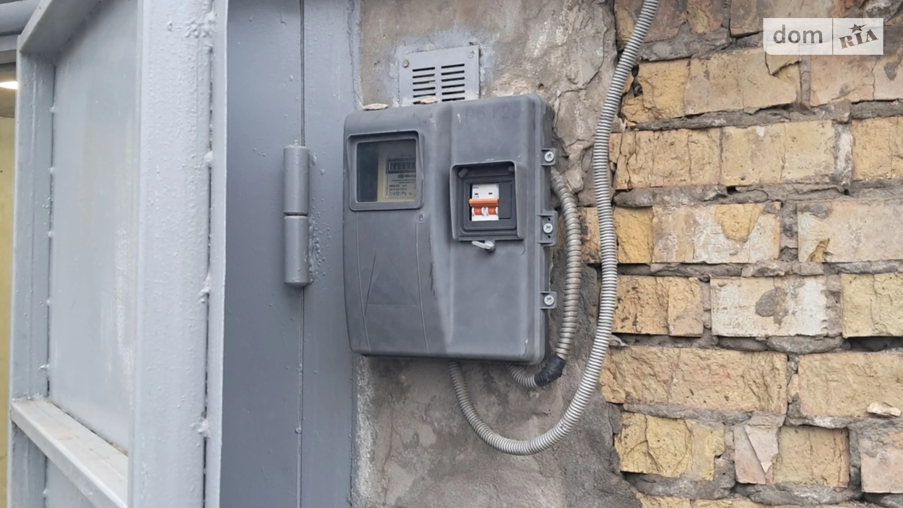 Продается место в гаражном кооперативе под легковое авто на 40.6 кв. м, цена: 6000 $ - фото 2