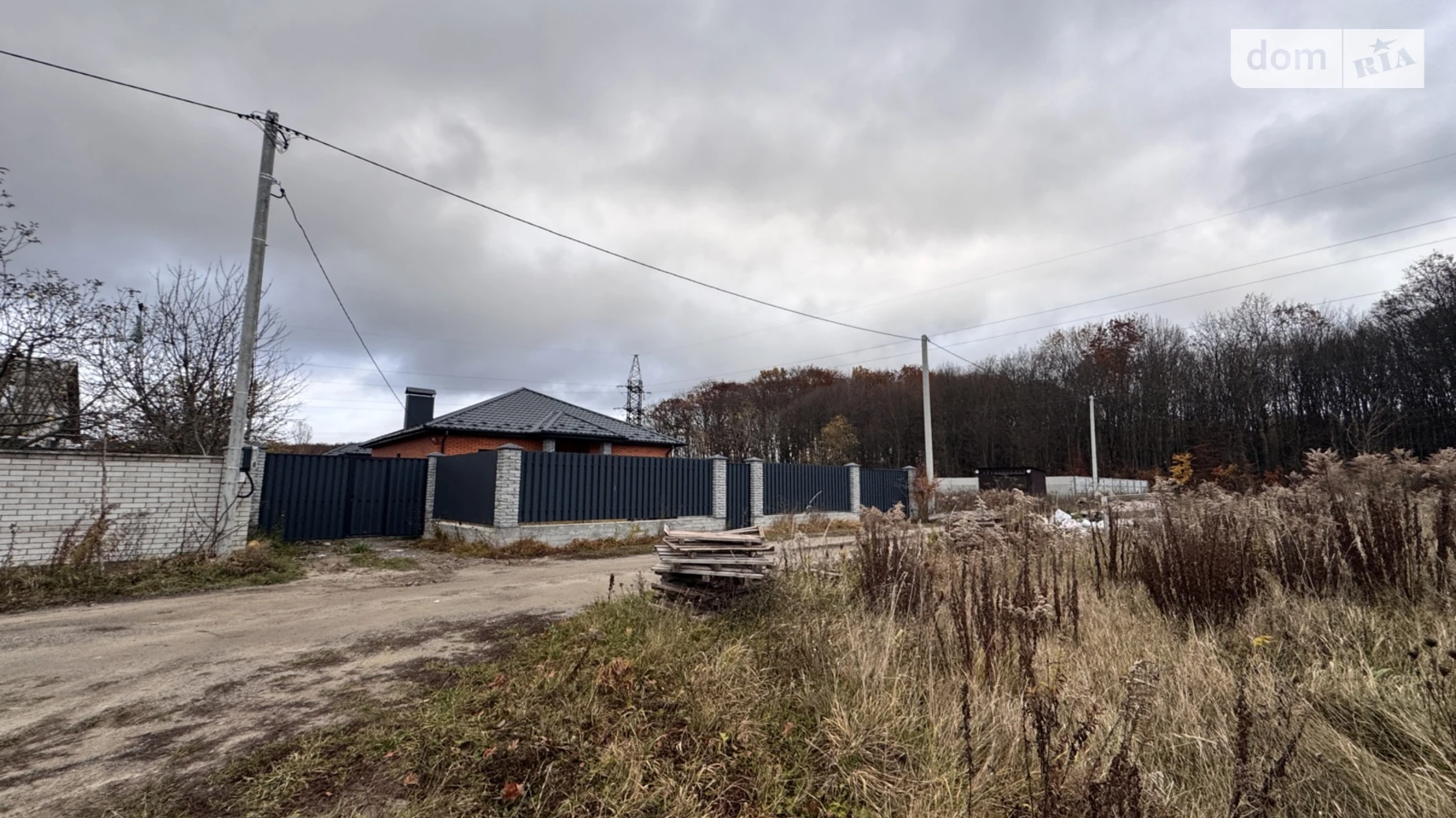 ул. Коперника Старый город Винница, цена: 35000 $ - фото 4