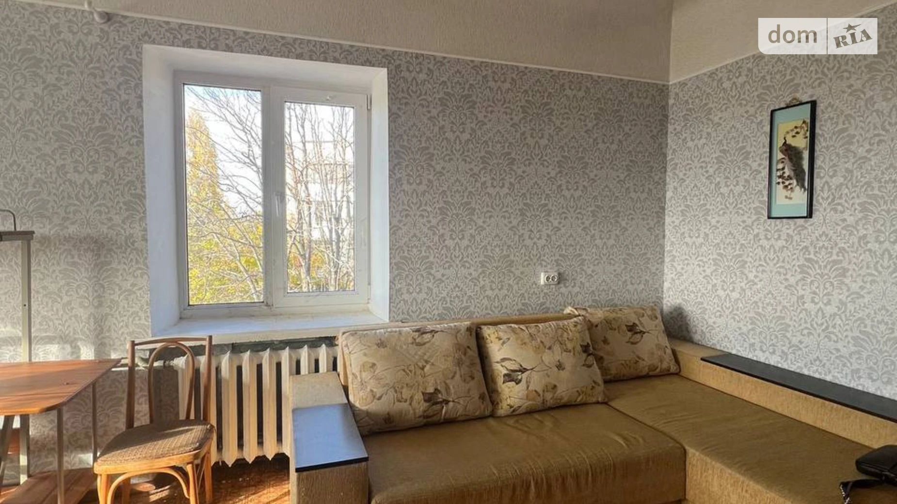 просп. Аэрокосмический(Гагарина), 195 Слободской Харьков Левада - фото 2